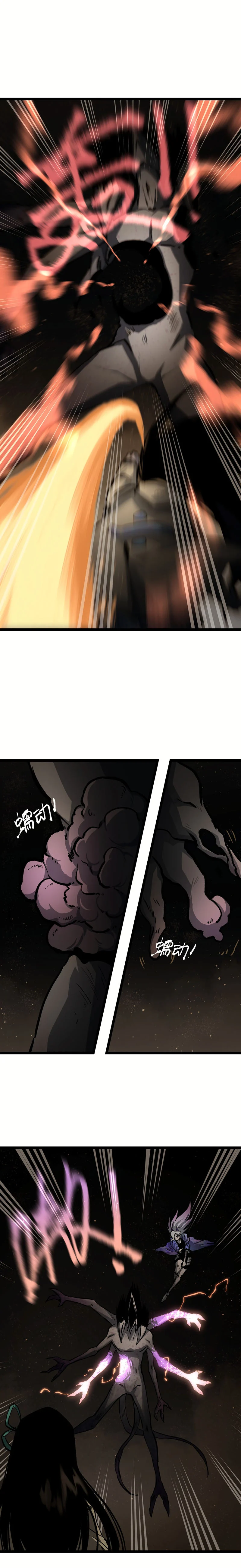 Post-Apocalyptic Dispatch Company Chapter 37 - Page 11