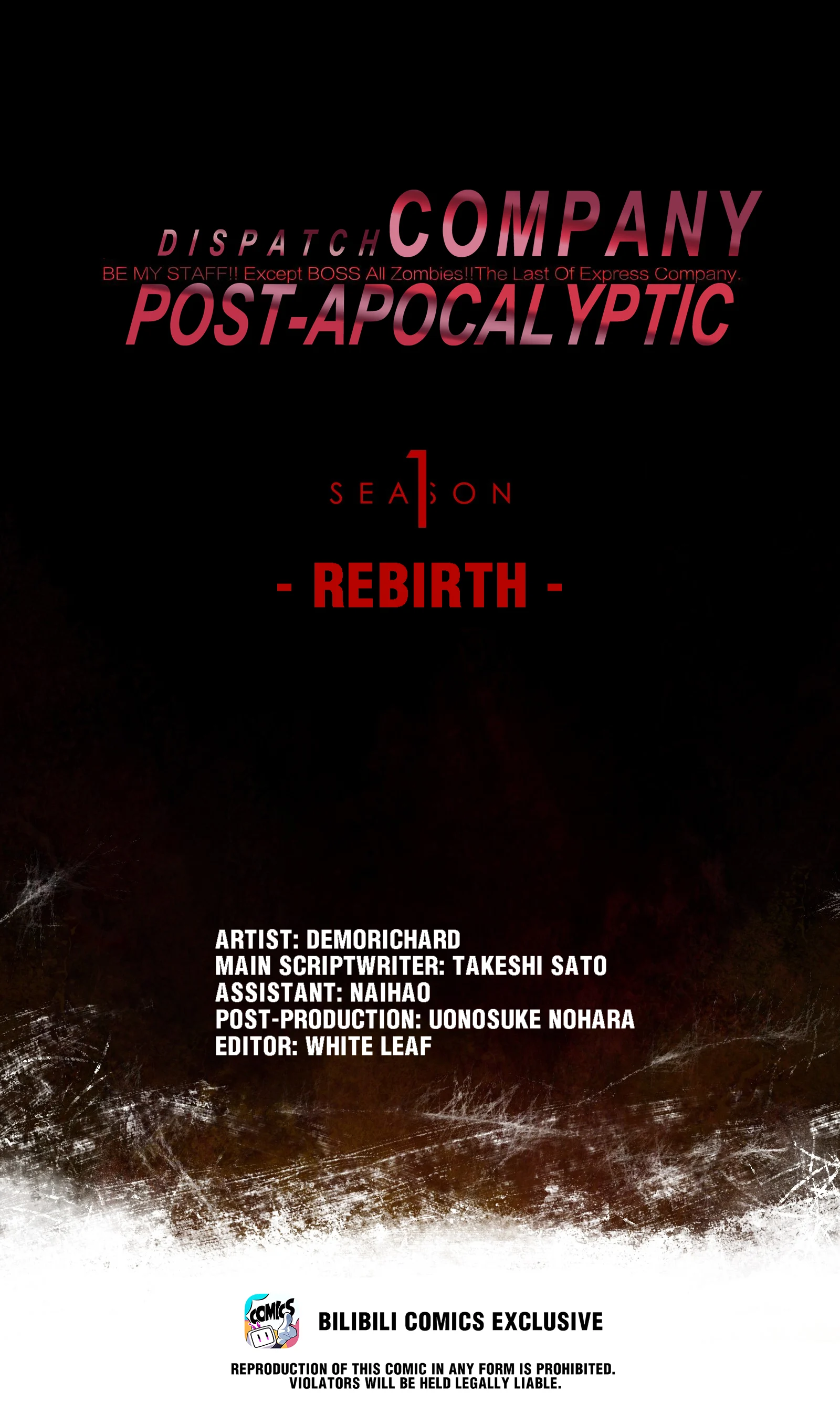 Post-Apocalyptic Dispatch Company Chapter 38.1 - Page 1