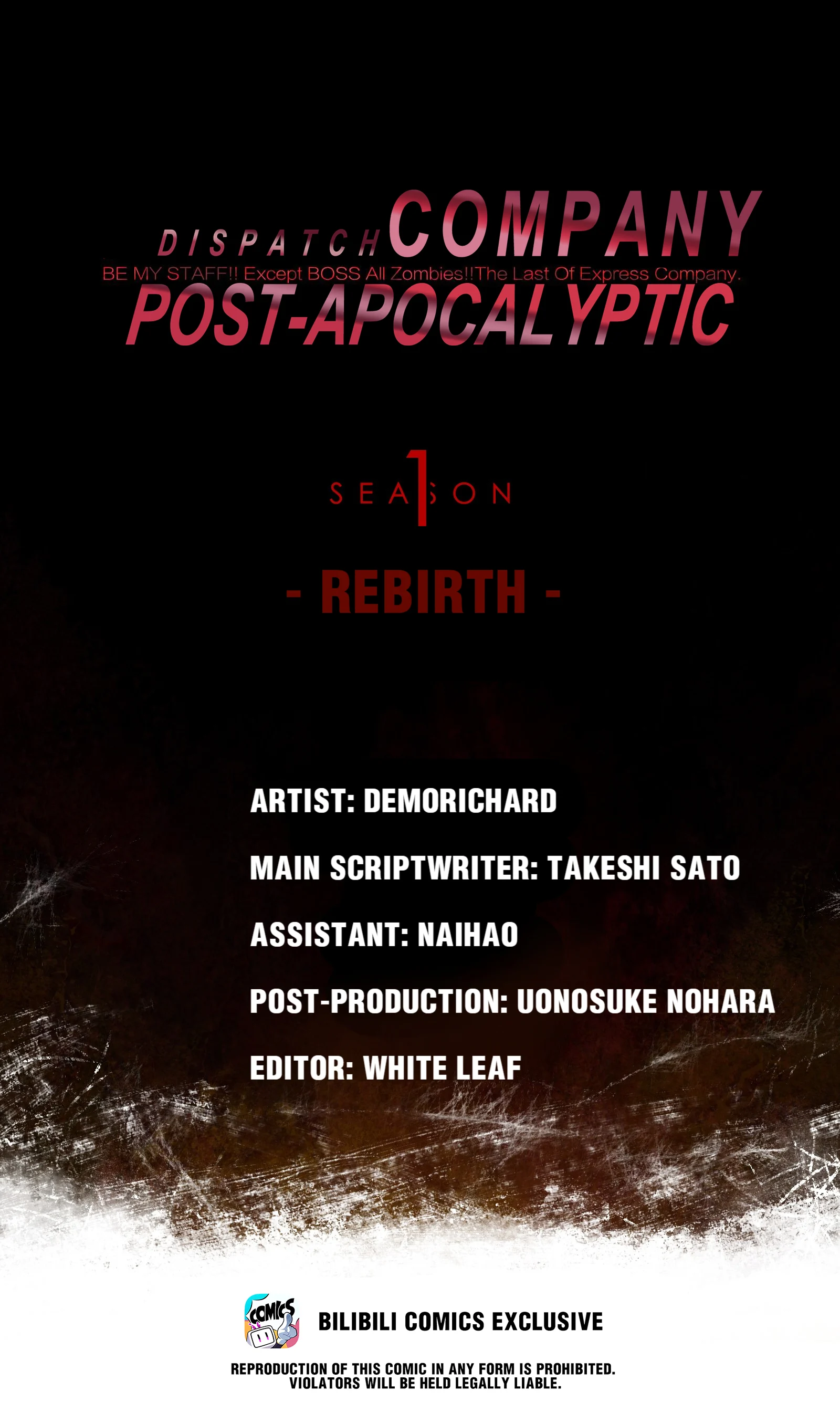 Post-Apocalyptic Dispatch Company Chapter 40.1 - Page 1