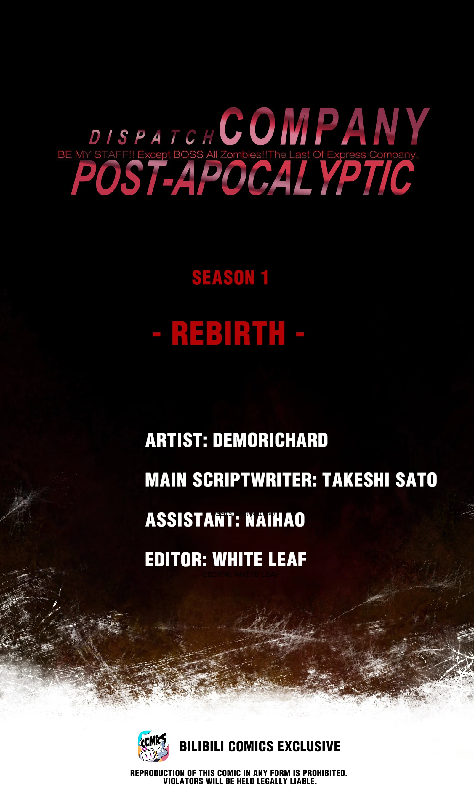 Post-Apocalyptic Dispatch Company Chapter 41.1 - Page 1