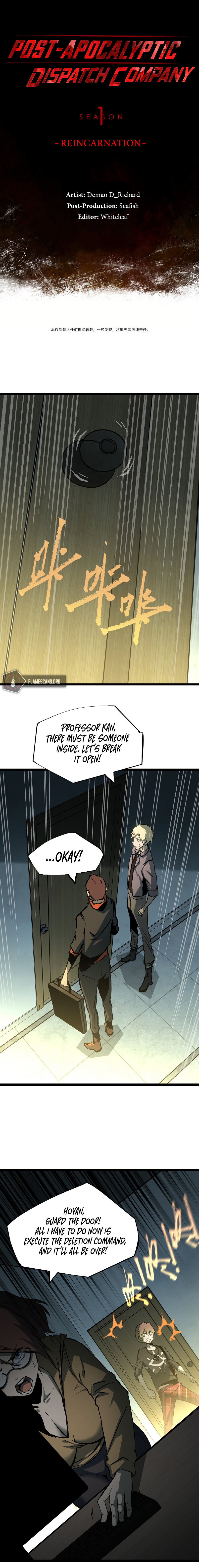 Post-Apocalyptic Dispatch Company Chapter 43 - Page 3