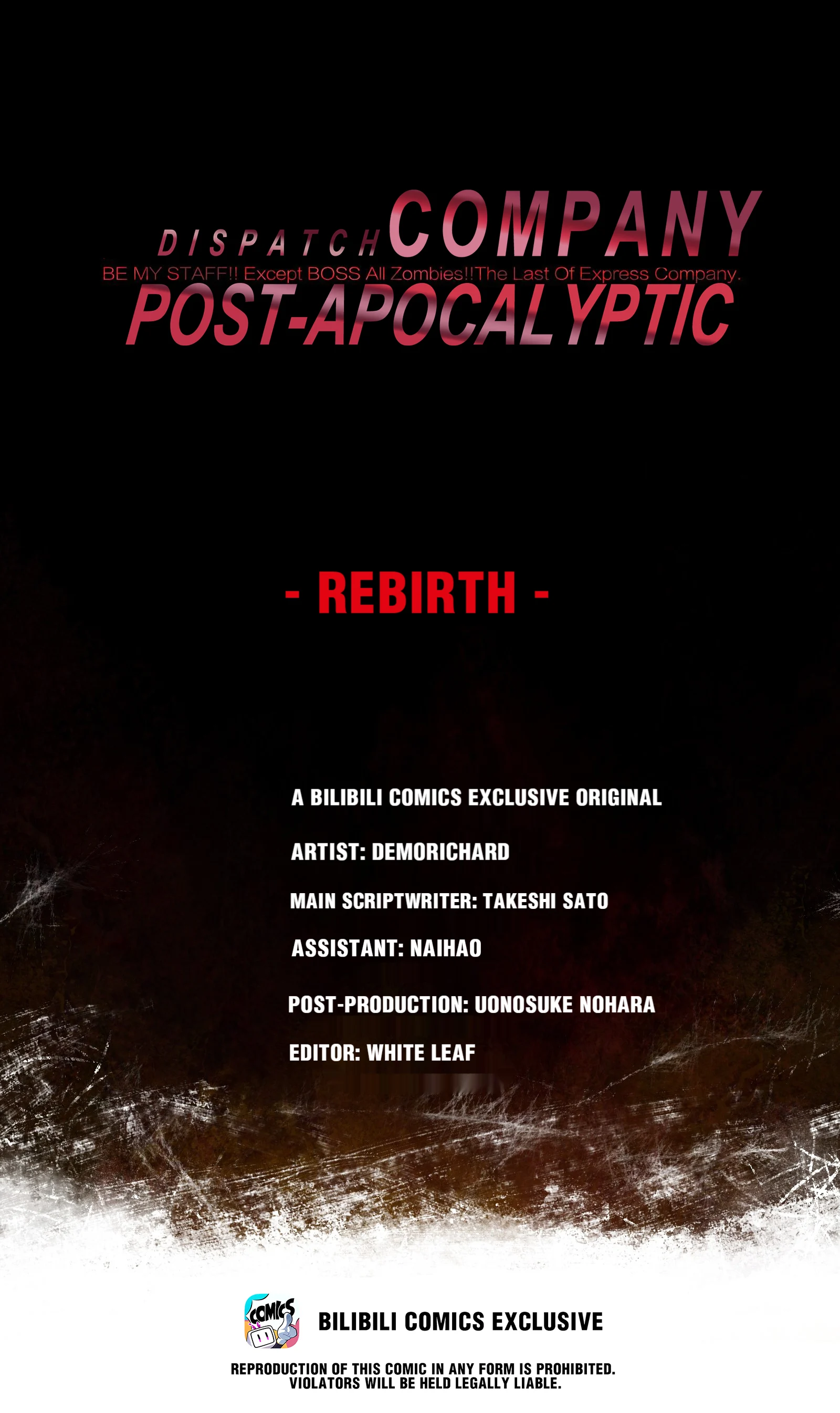 Post-Apocalyptic Dispatch Company Chapter 44.1 - Page 1