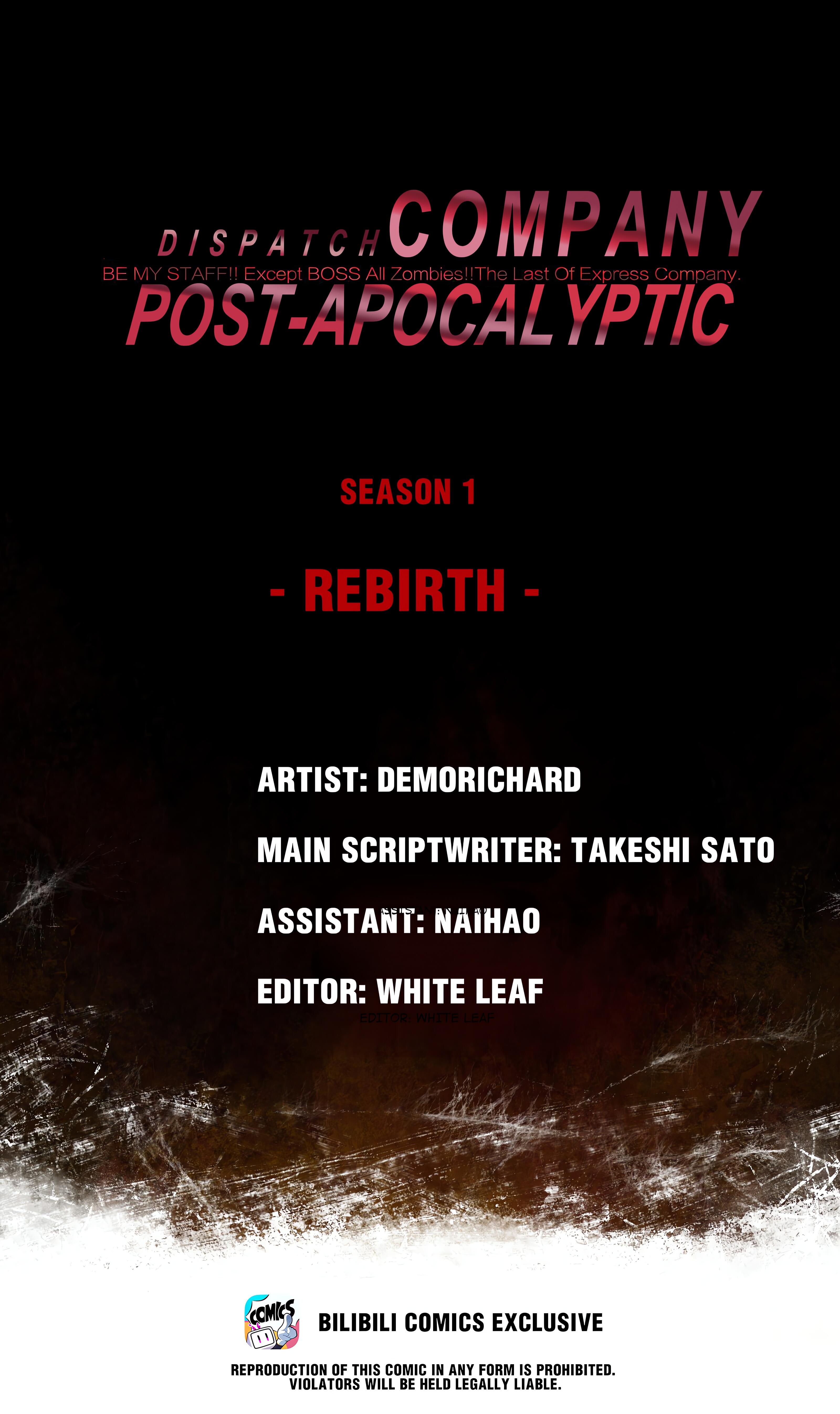 Post-Apocalyptic Dispatch Company Chapter 44 - Page 1