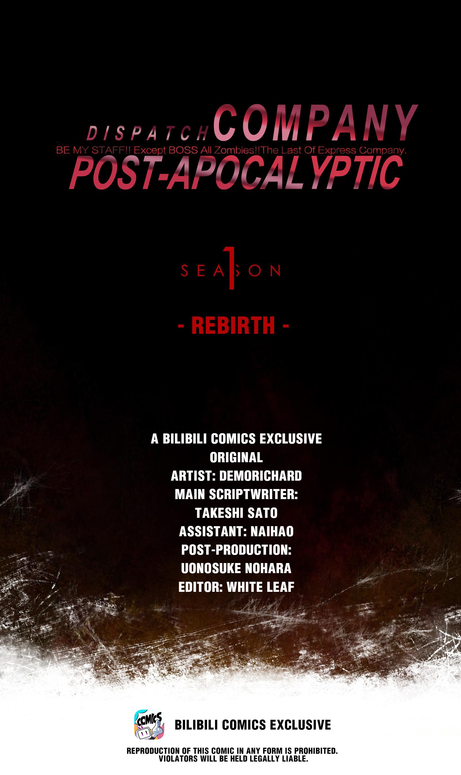 Post-Apocalyptic Dispatch Company Chapter 46.1 - Page 1