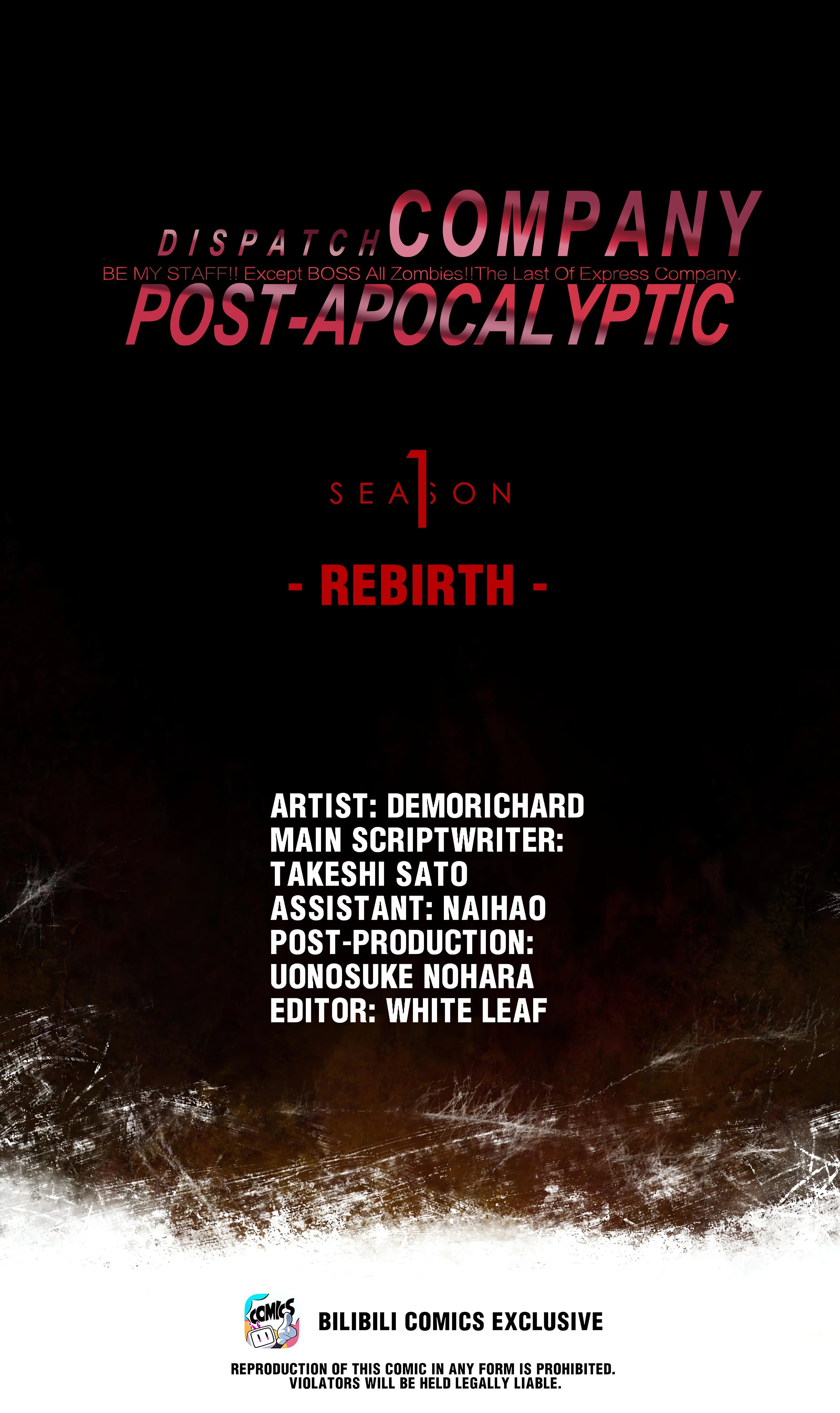 Post-Apocalyptic Dispatch Company Chapter 46 - Page 1