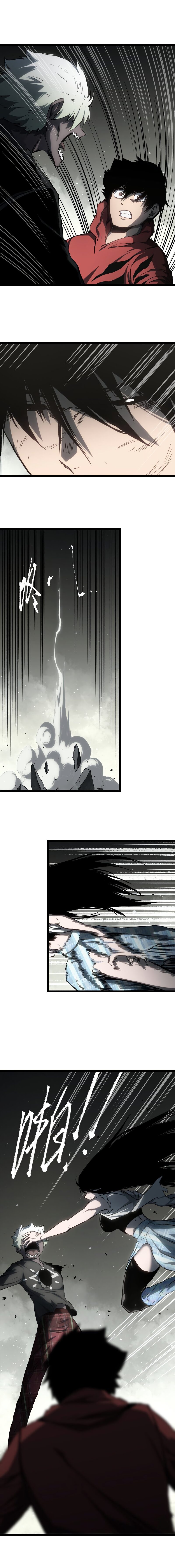 Post-Apocalyptic Dispatch Company Chapter 49 - Page 6