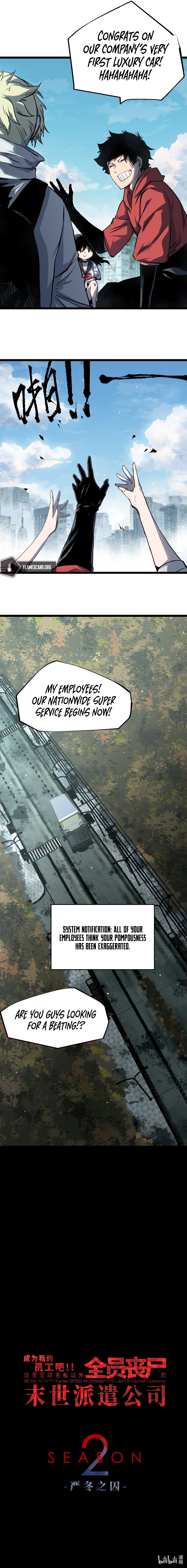 Post-Apocalyptic Dispatch Company Chapter 53 - Page 22