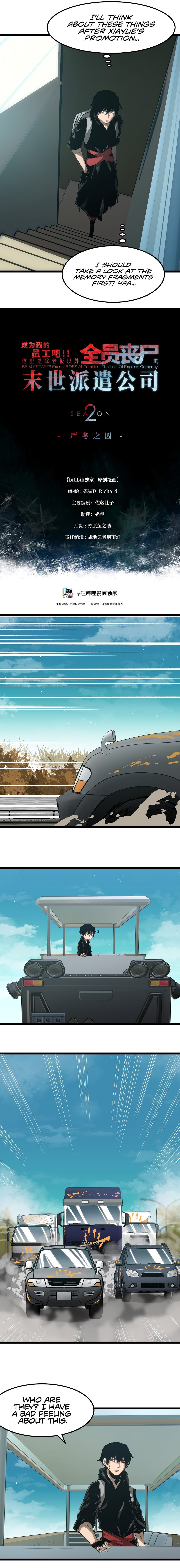 Post-Apocalyptic Dispatch Company Chapter 54 - Page 3