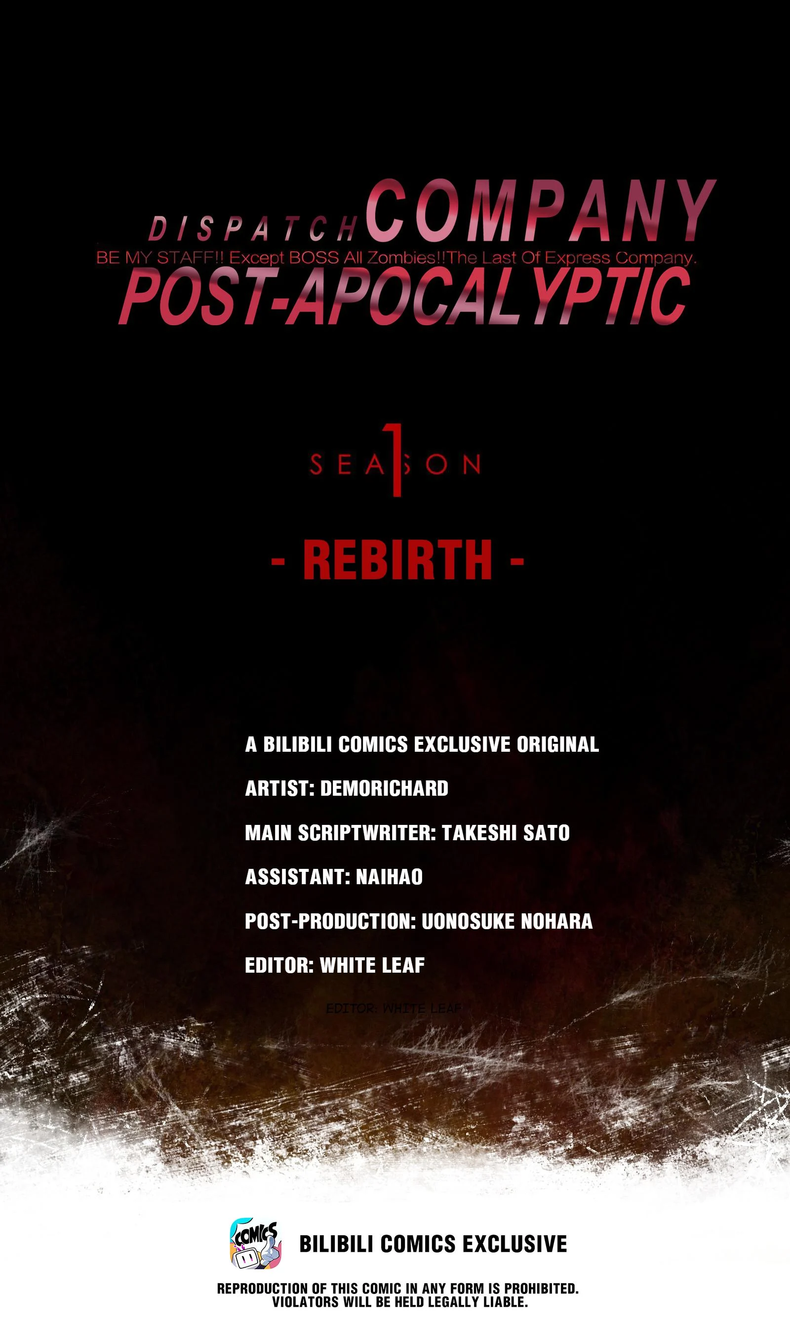 Post-Apocalyptic Dispatch Company Chapter 55 - Page 1
