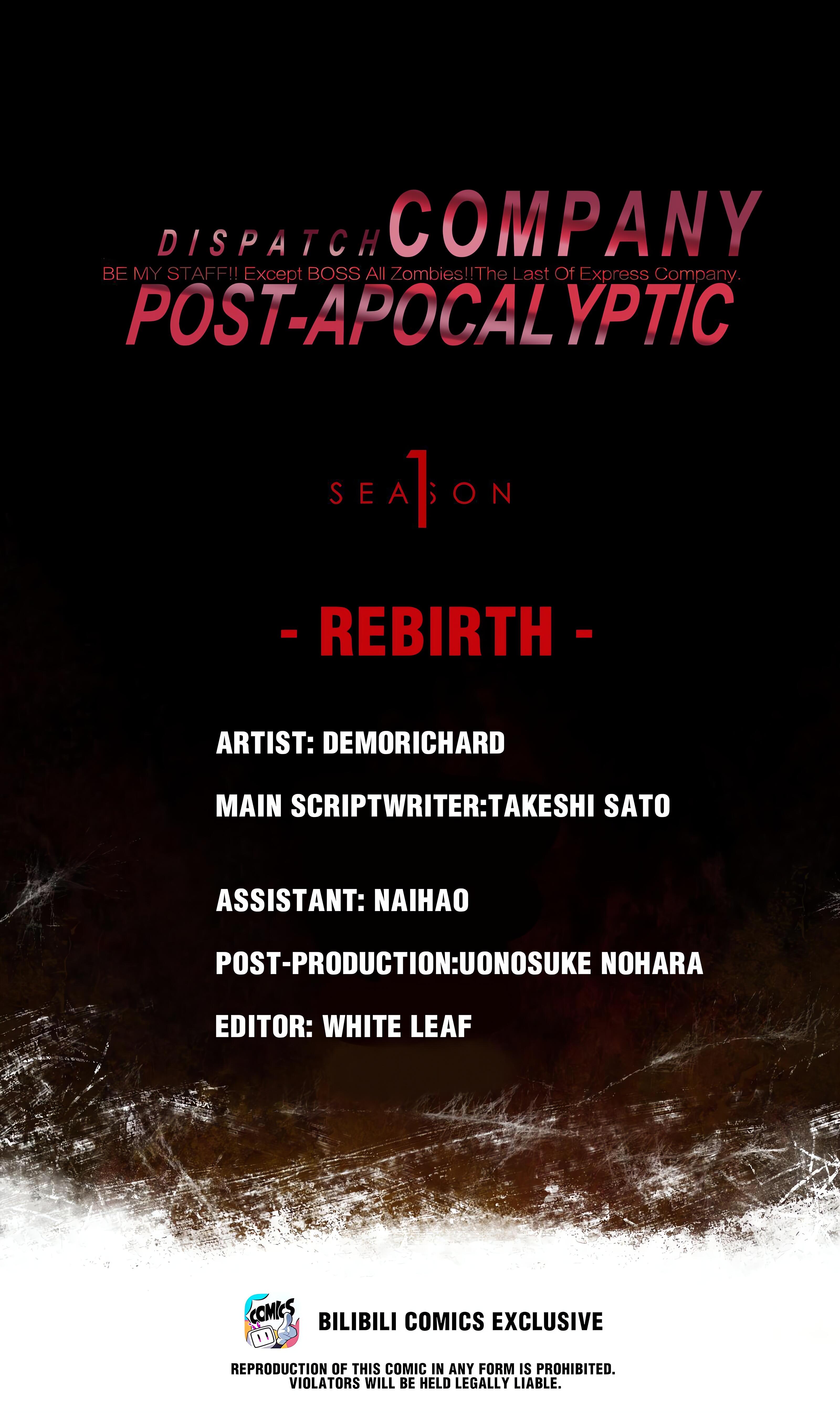 Post-Apocalyptic Dispatch Company Chapter 56 - Page 1
