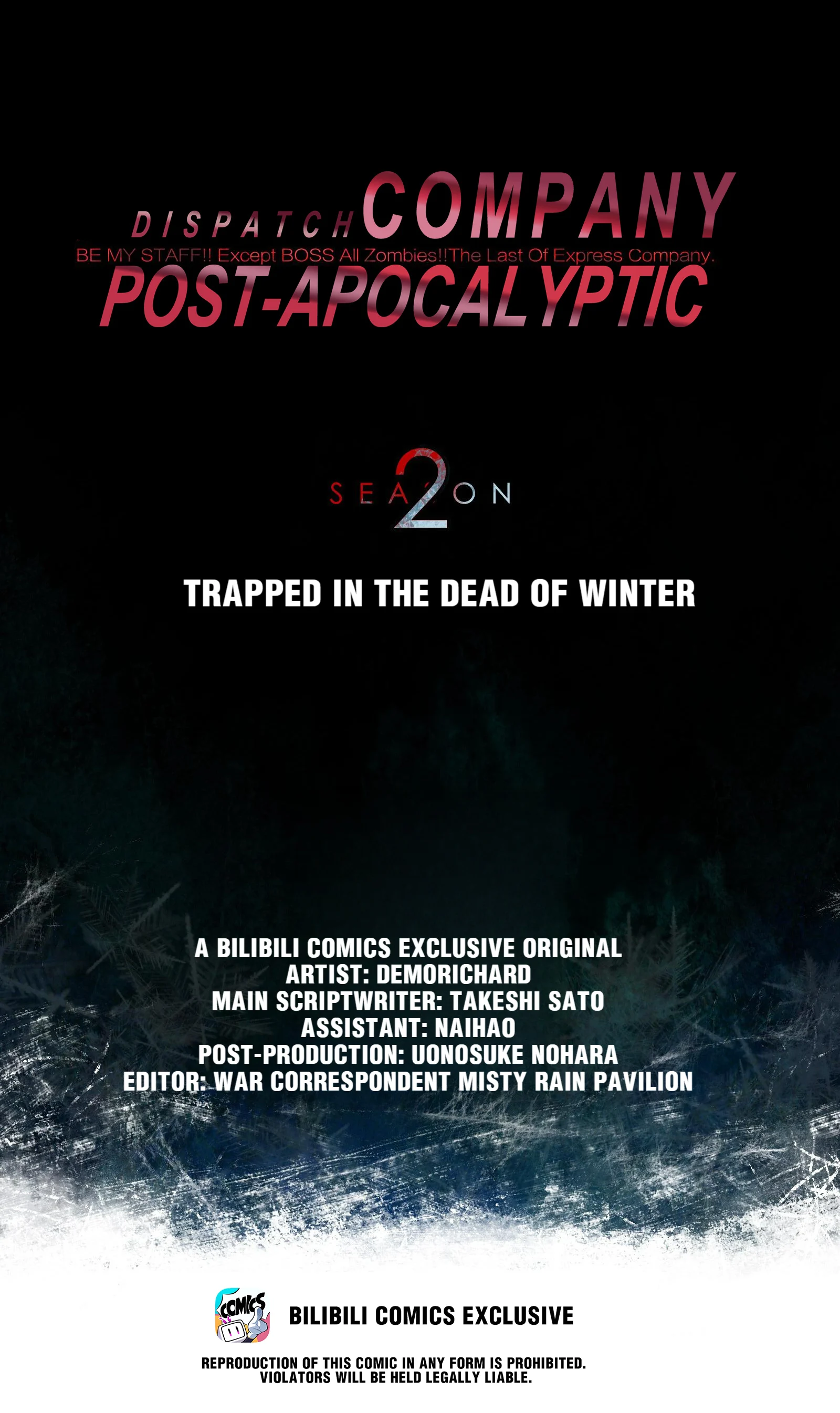 Post-Apocalyptic Dispatch Company Chapter 59 - Page 7