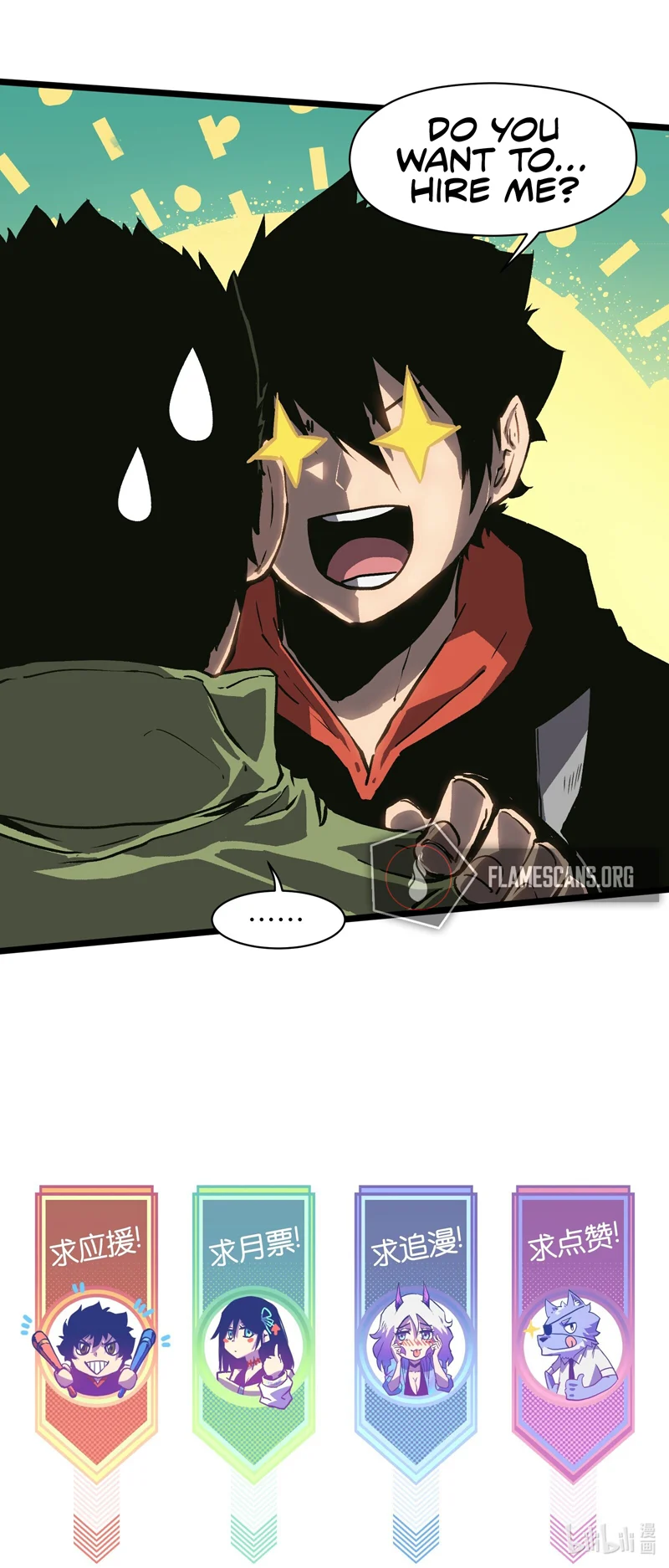 Post-Apocalyptic Dispatch Company Chapter 6 - Page 15