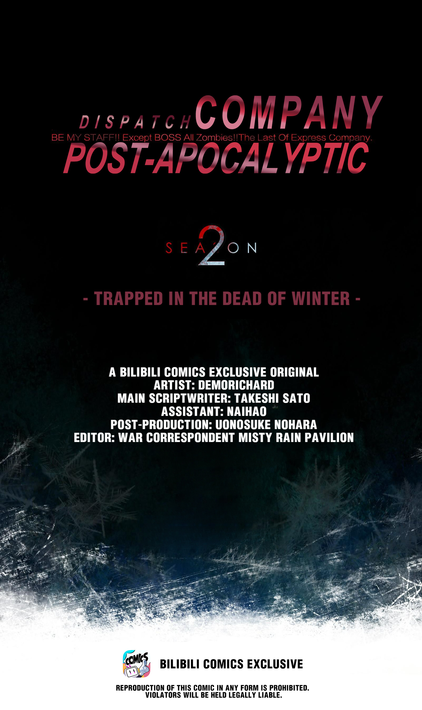 Post-Apocalyptic Dispatch Company Chapter 60 - Page 1