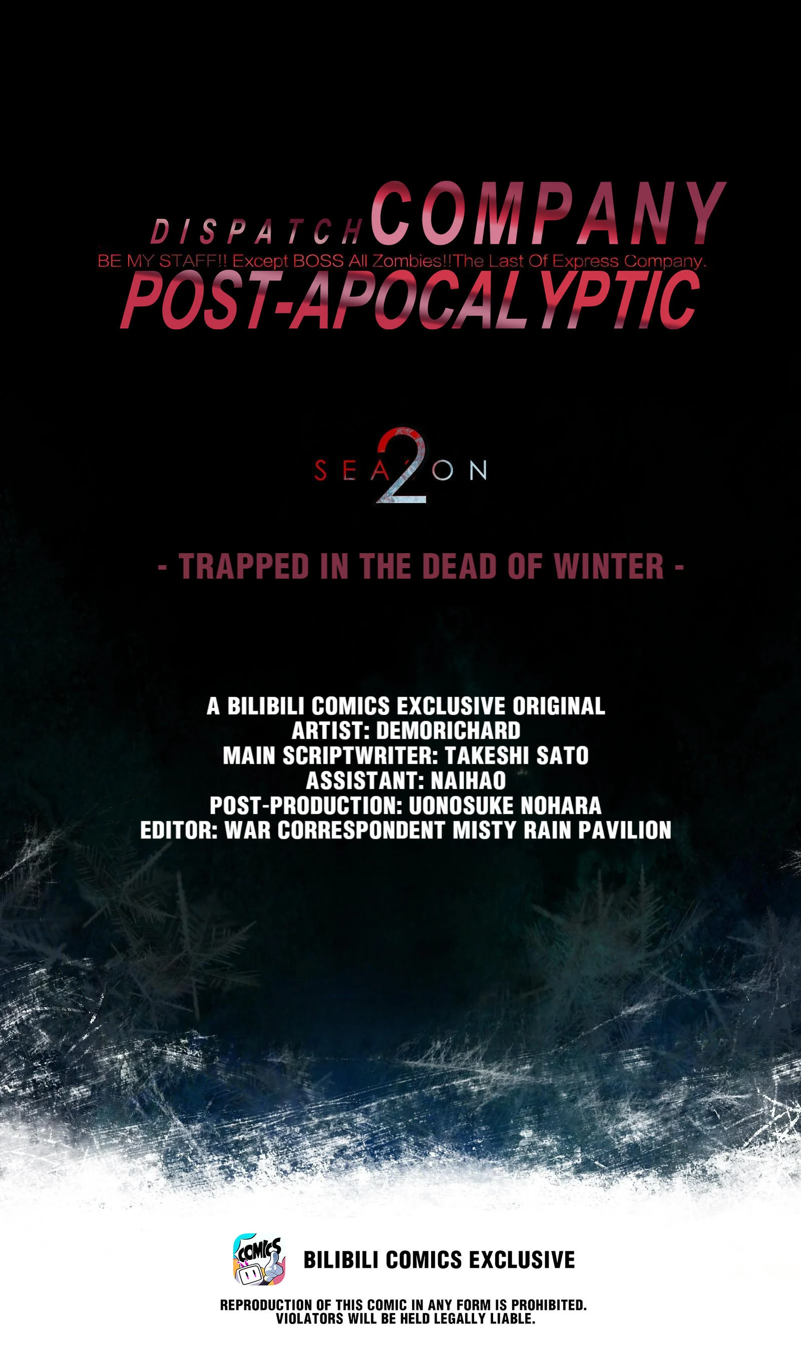 Post-Apocalyptic Dispatch Company Chapter 61 - Page 1