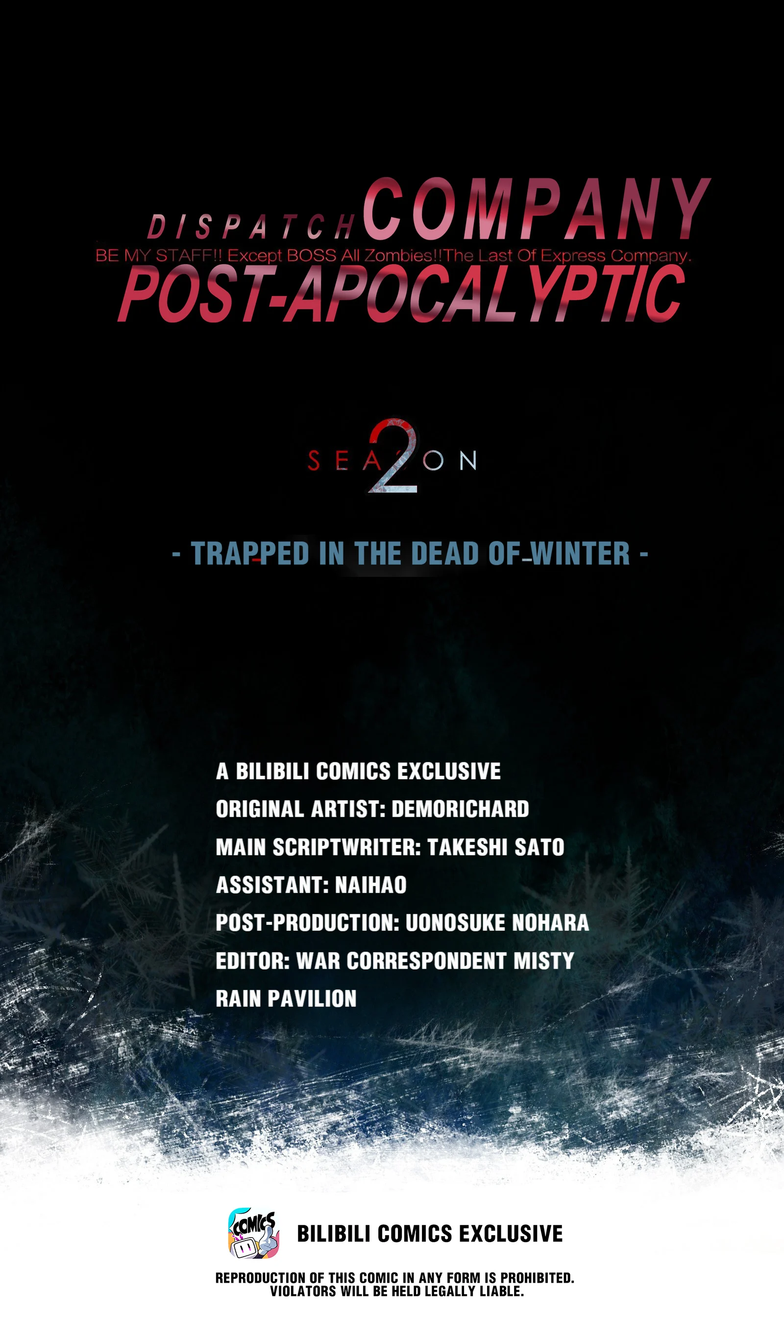 Post-Apocalyptic Dispatch Company Chapter 64 - Page 1