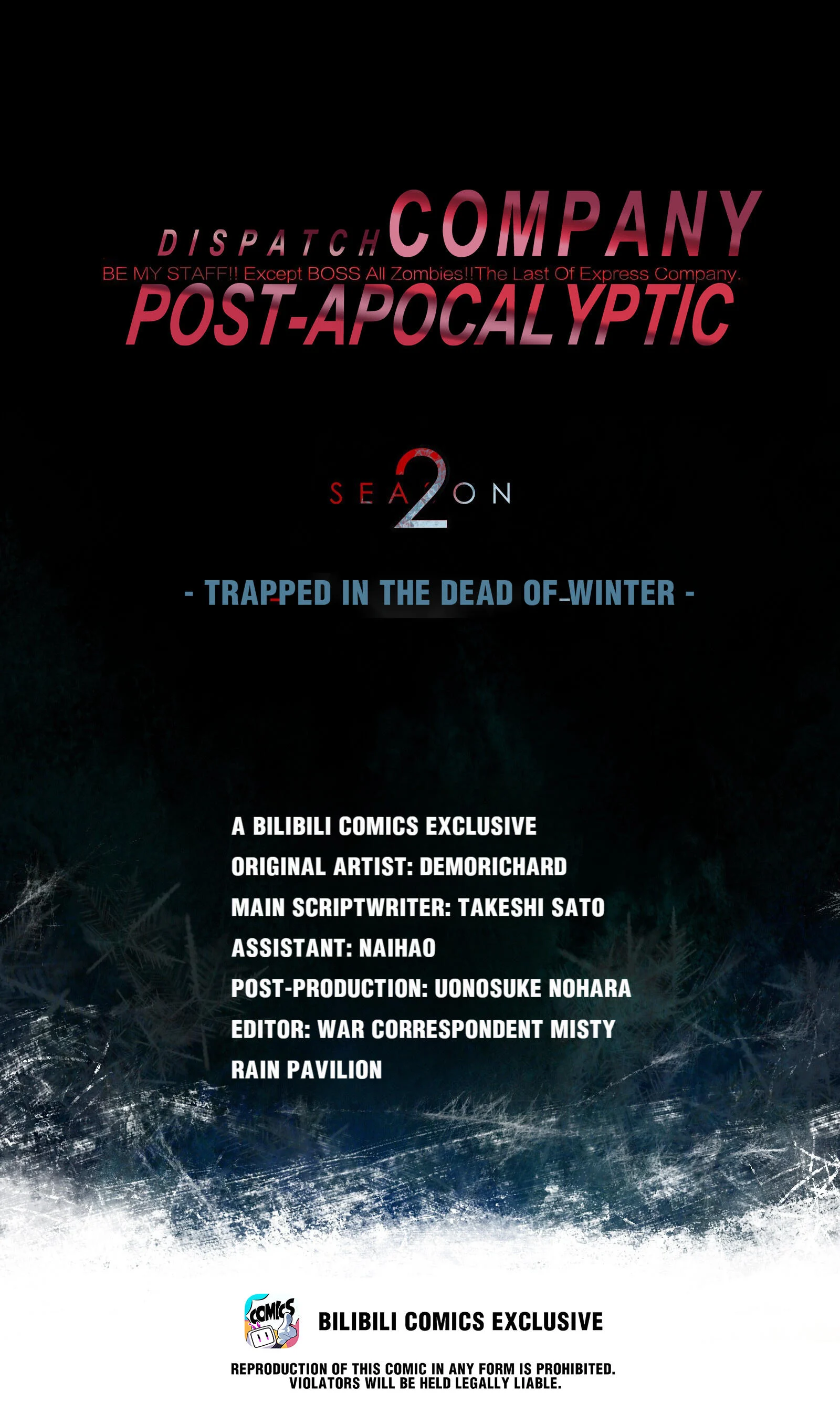 Post-Apocalyptic Dispatch Company Chapter 65 - Page 1
