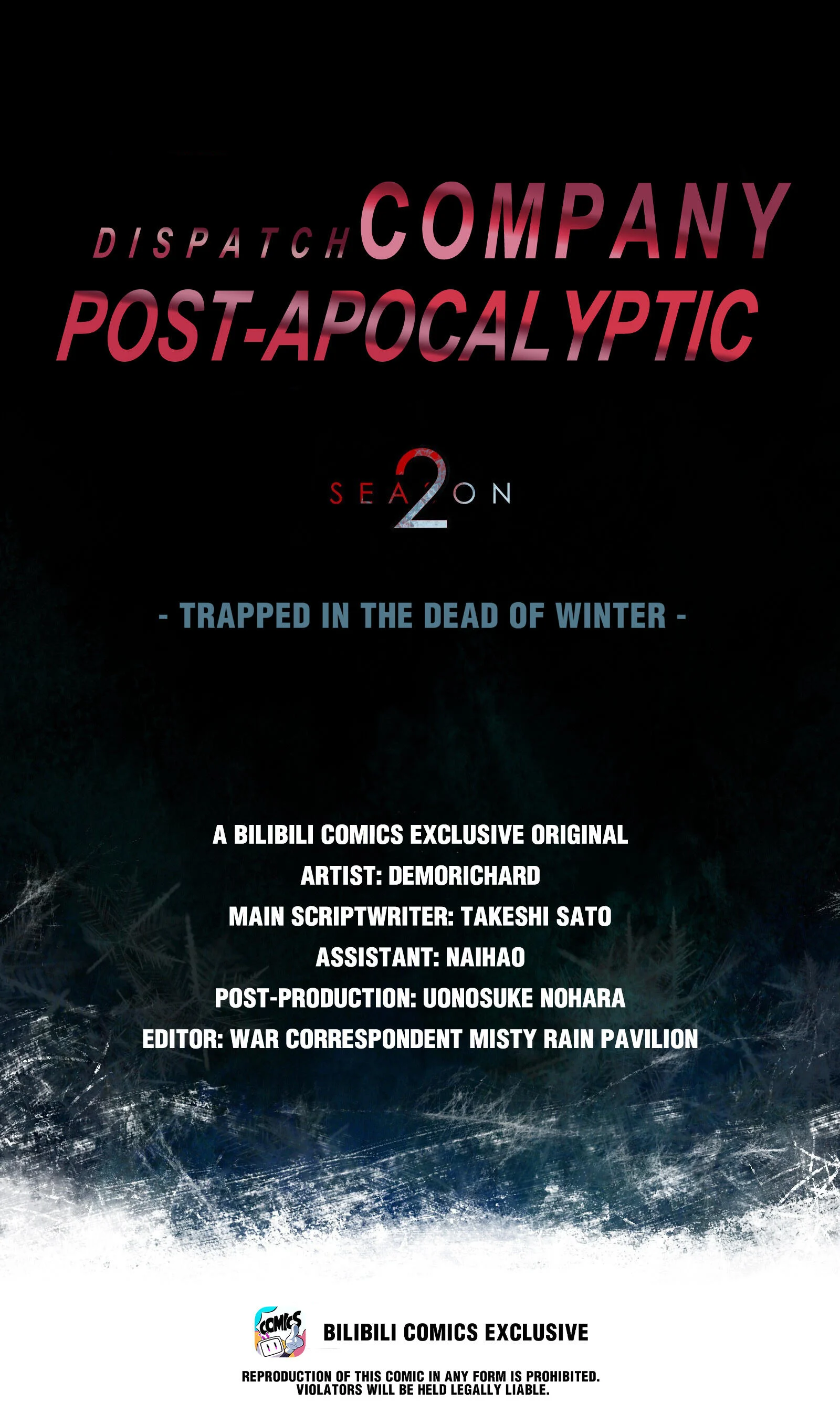 Post-Apocalyptic Dispatch Company Chapter 66 - Page 1