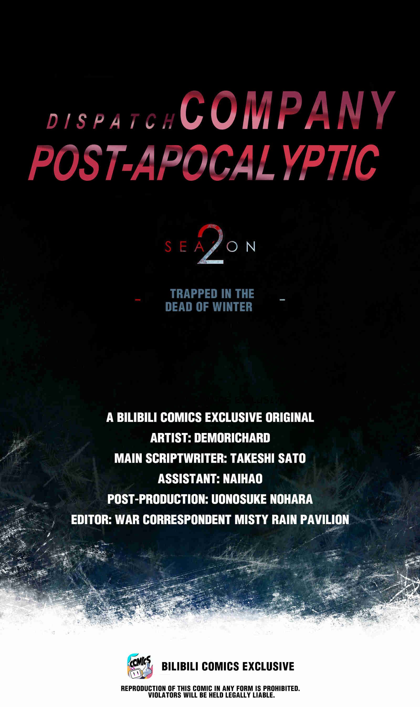Post-Apocalyptic Dispatch Company Chapter 67 - Page 1