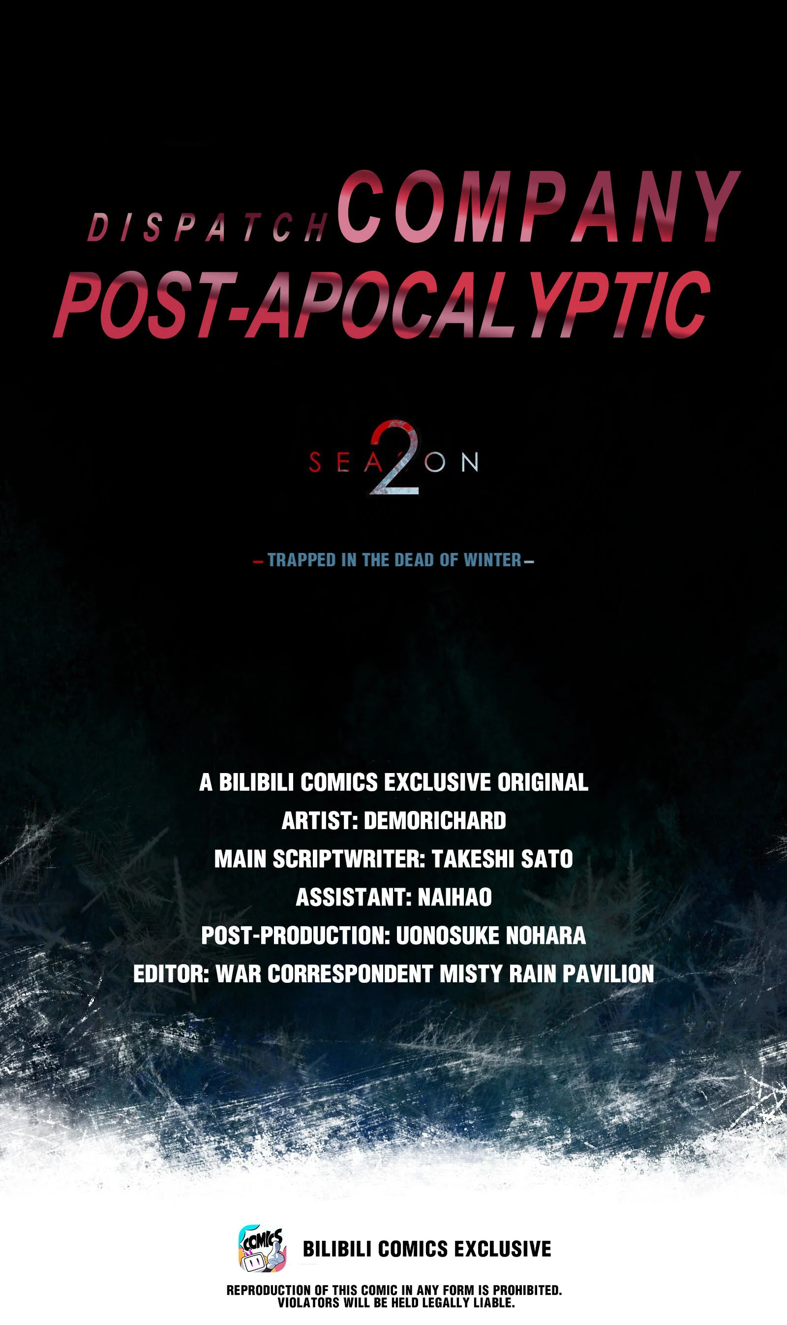 Post-Apocalyptic Dispatch Company Chapter 68 - Page 1