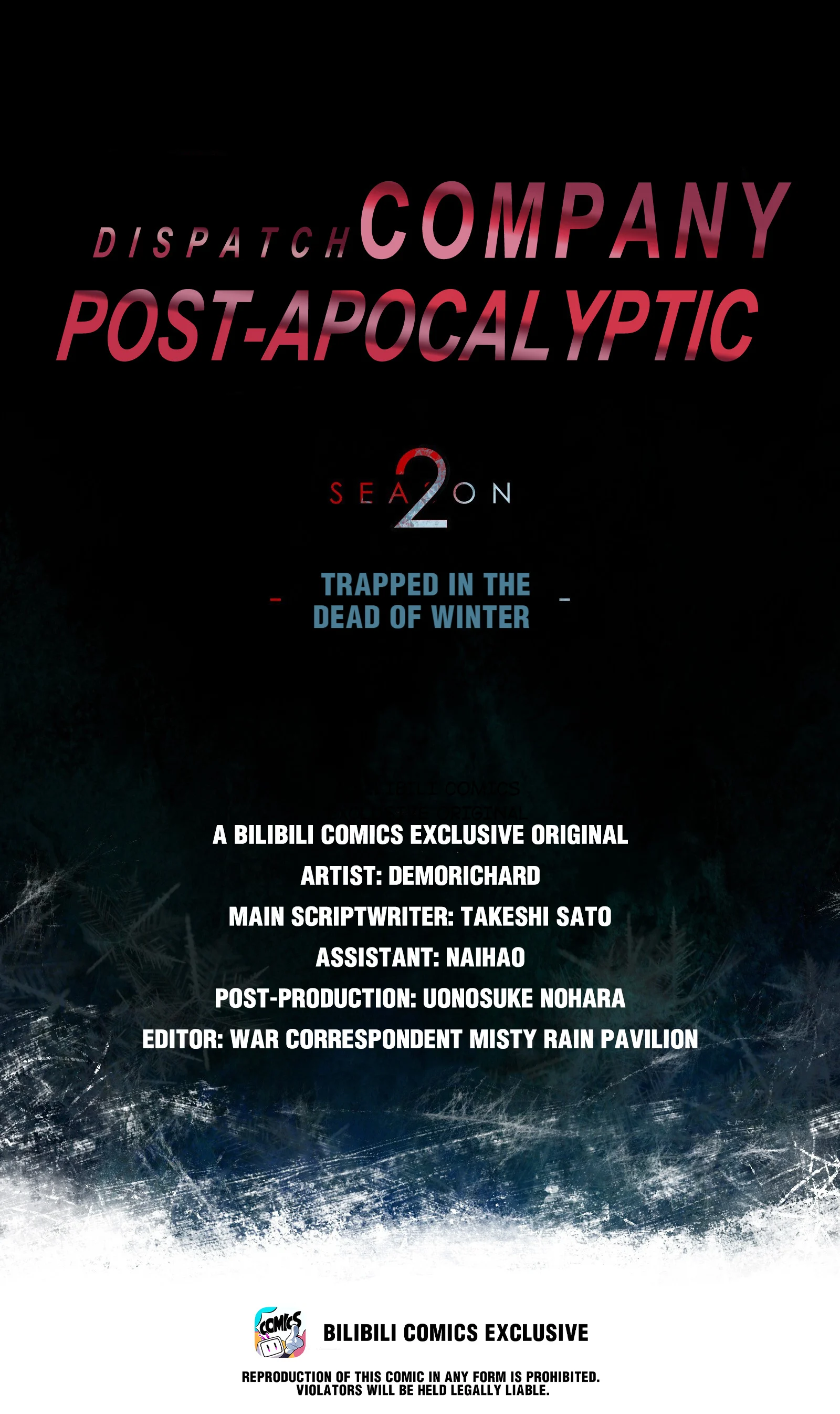Post-Apocalyptic Dispatch Company Chapter 70 - Page 1