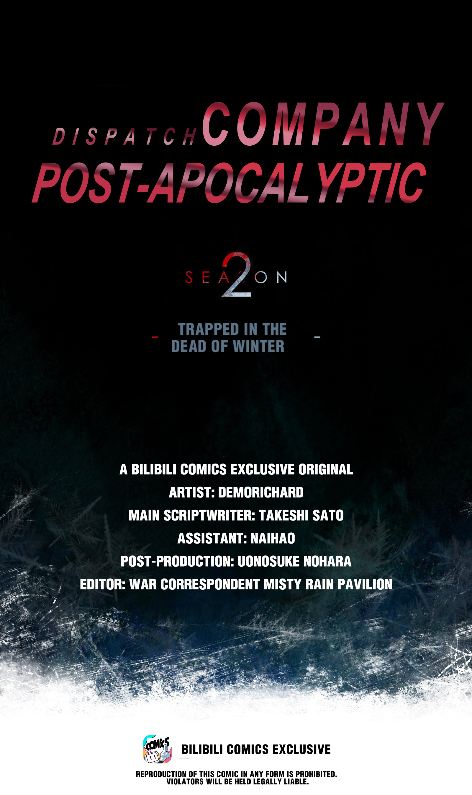 Post-Apocalyptic Dispatch Company Chapter 72 - Page 1