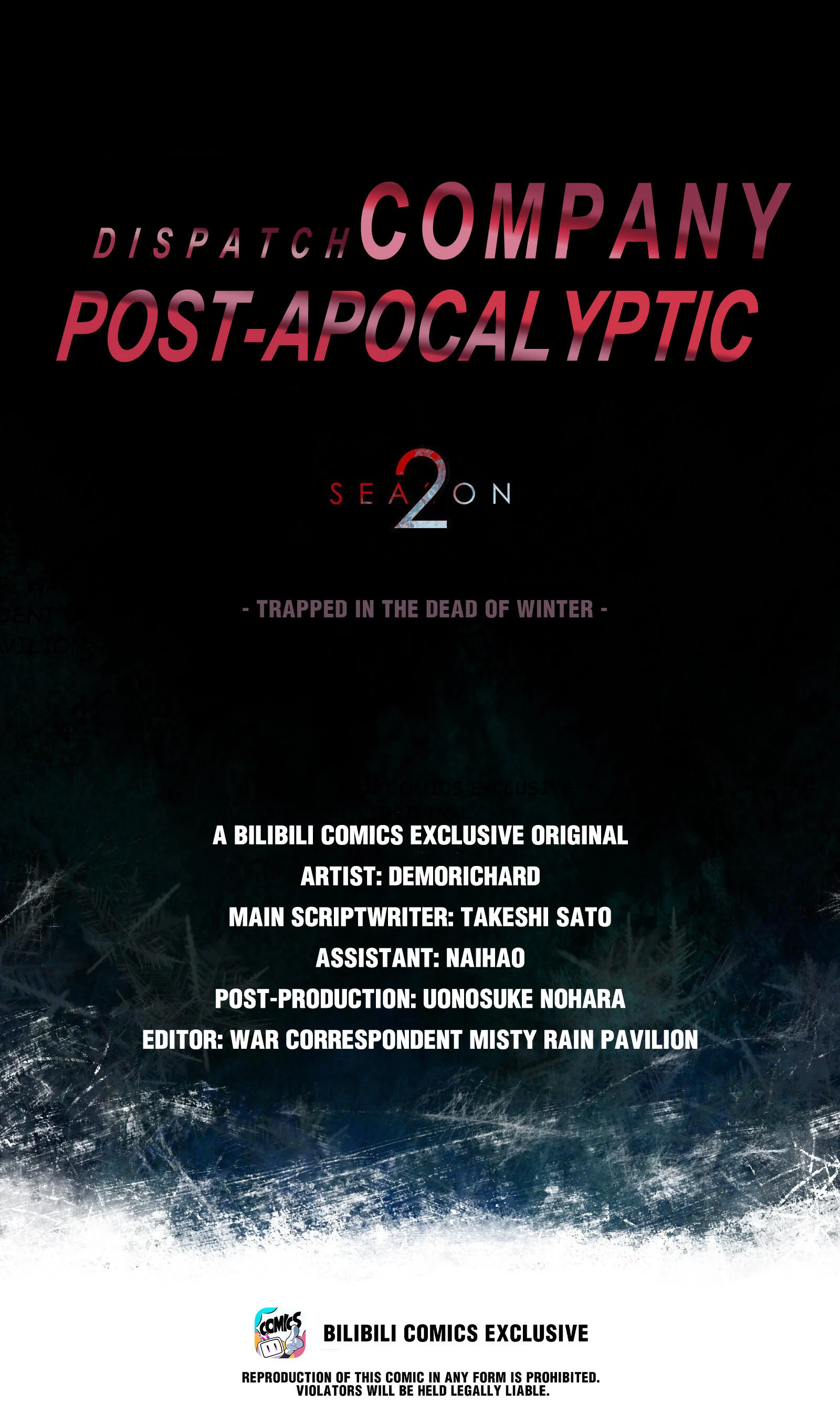 Post-Apocalyptic Dispatch Company Chapter 73 - Page 1