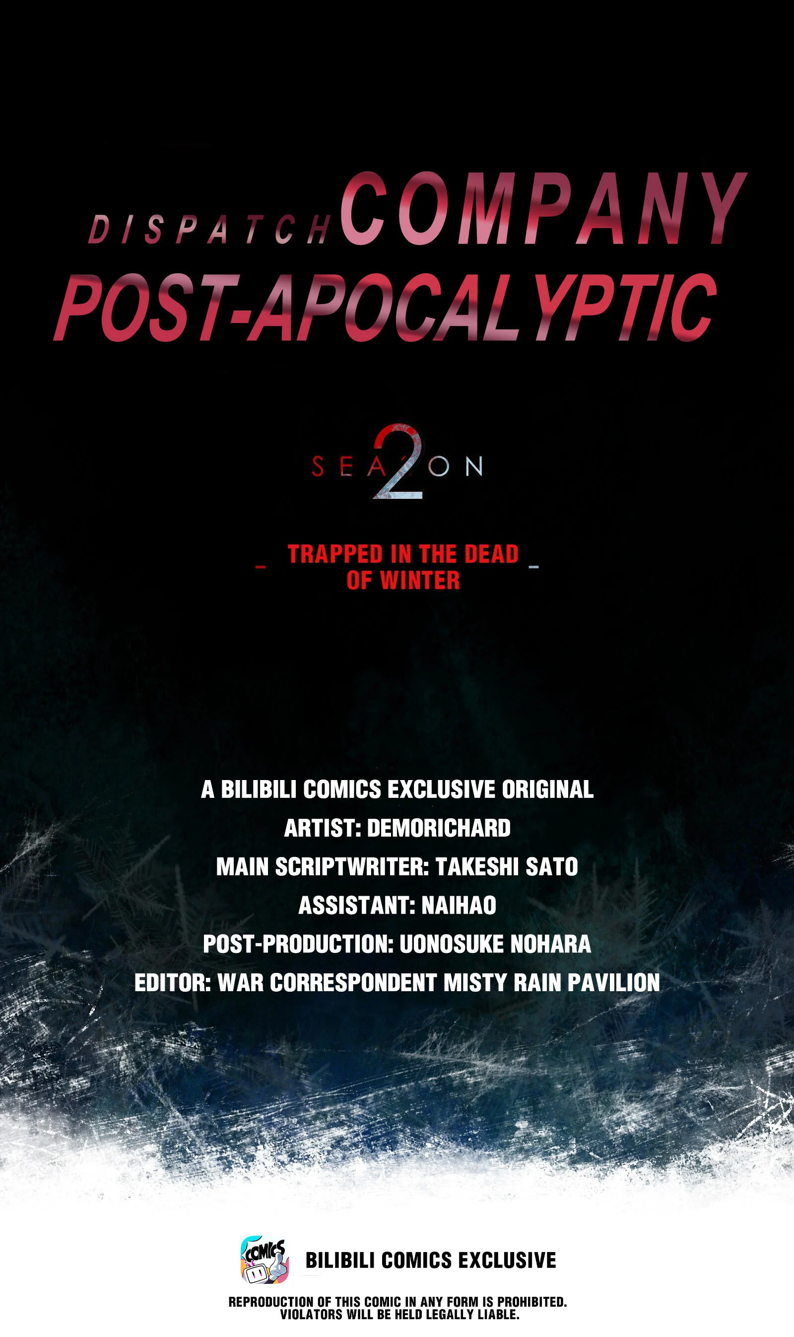 Post-Apocalyptic Dispatch Company Chapter 74 - Page 1