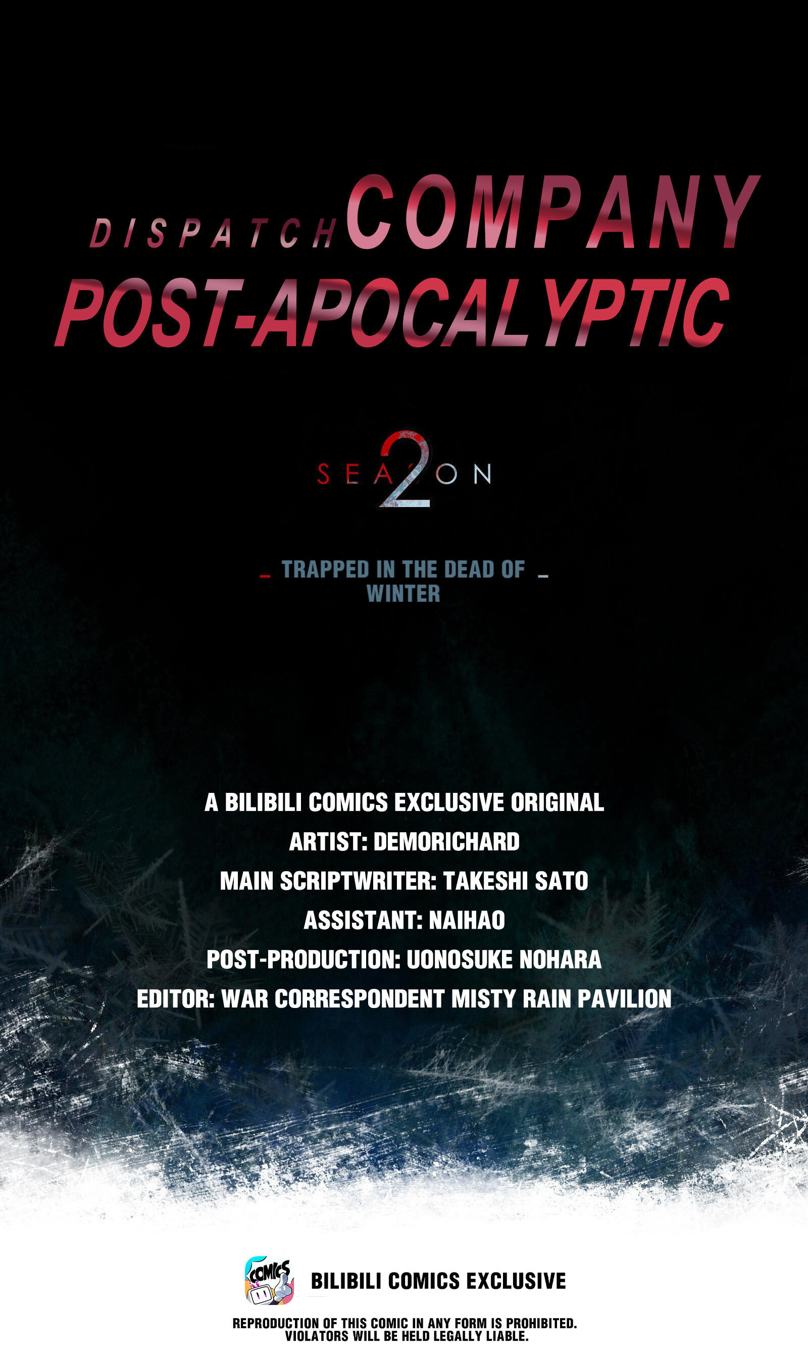 Post-Apocalyptic Dispatch Company Chapter 77 - Page 1