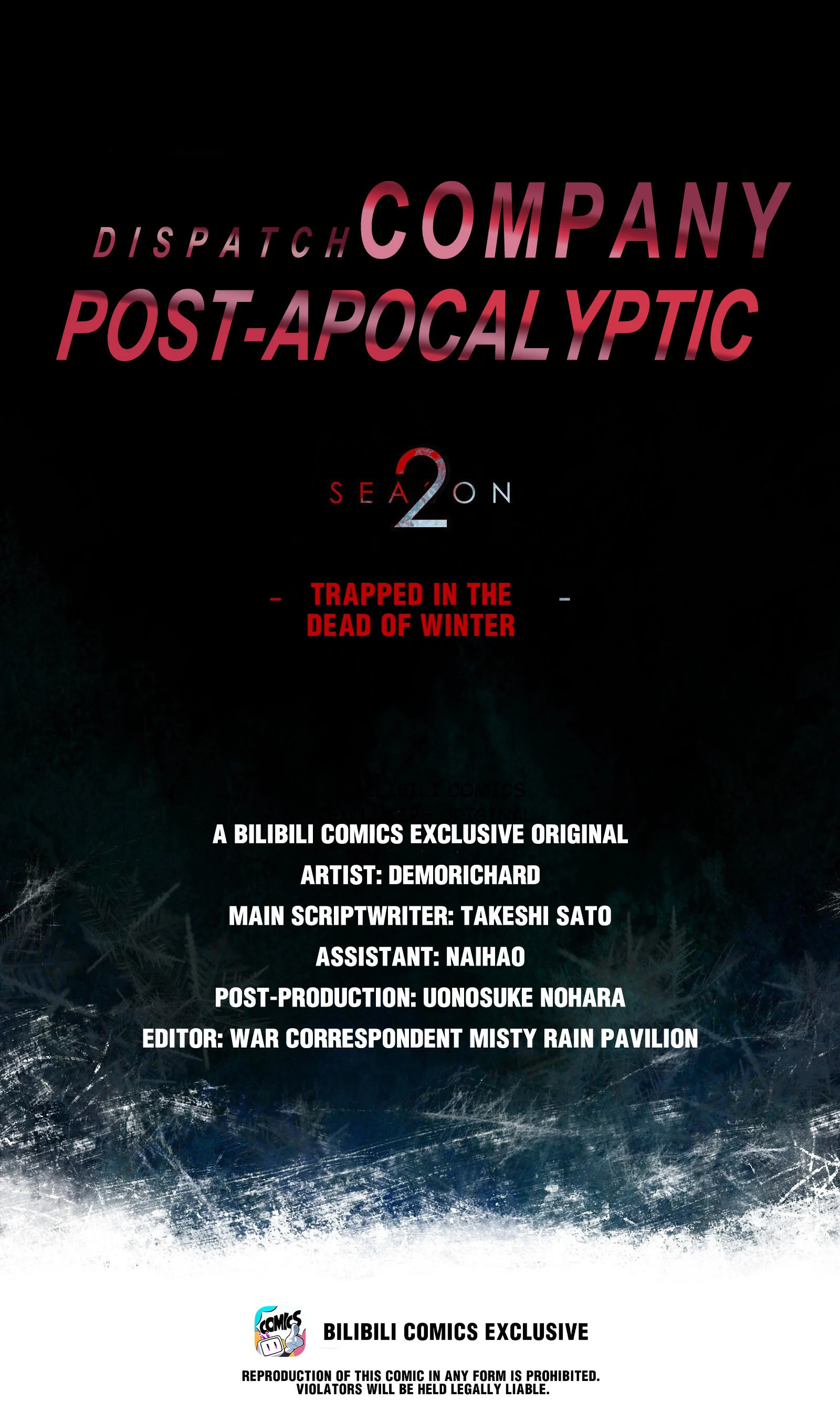 Post-Apocalyptic Dispatch Company Chapter 81 - Page 1