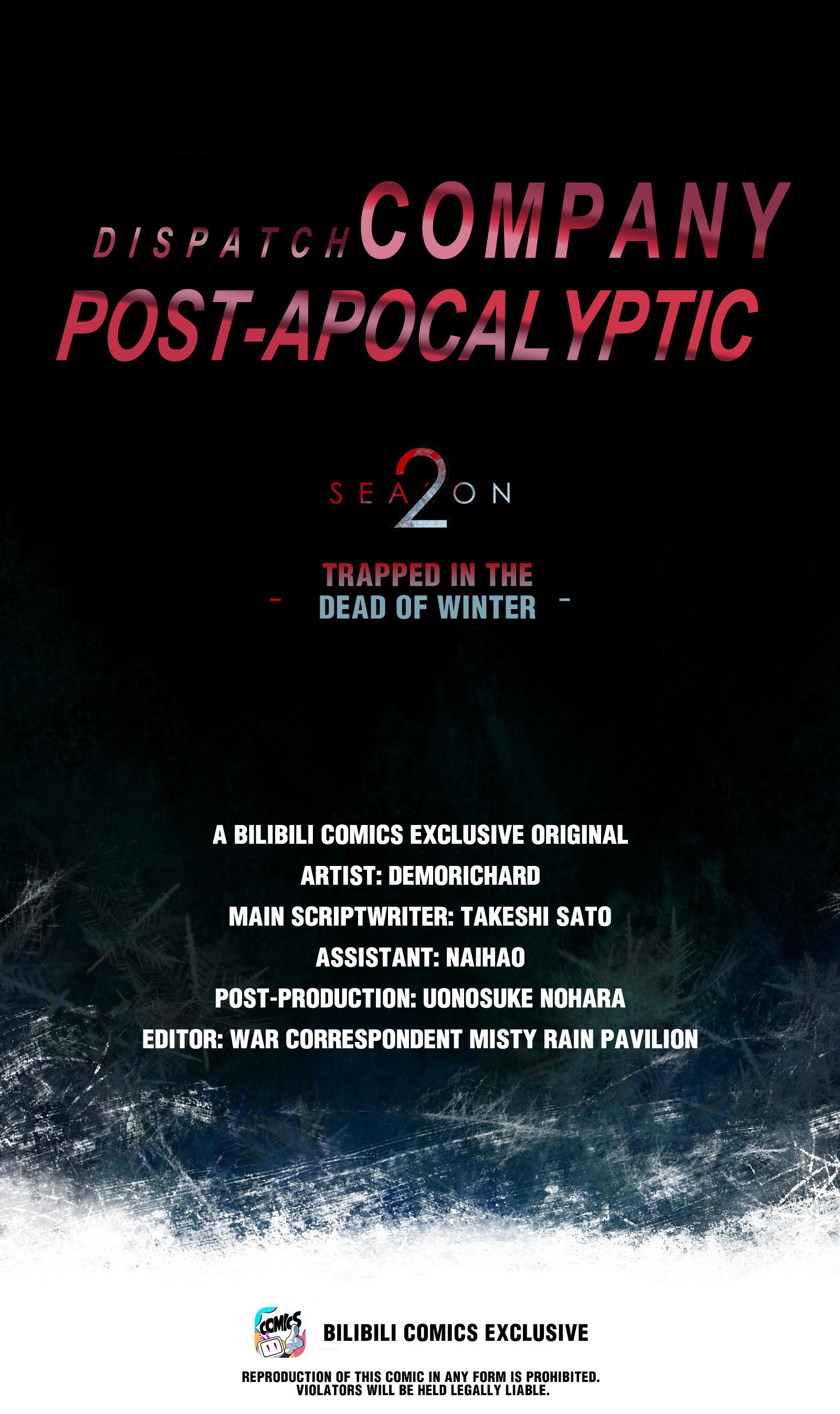 Post-Apocalyptic Dispatch Company Chapter 83 - Page 1