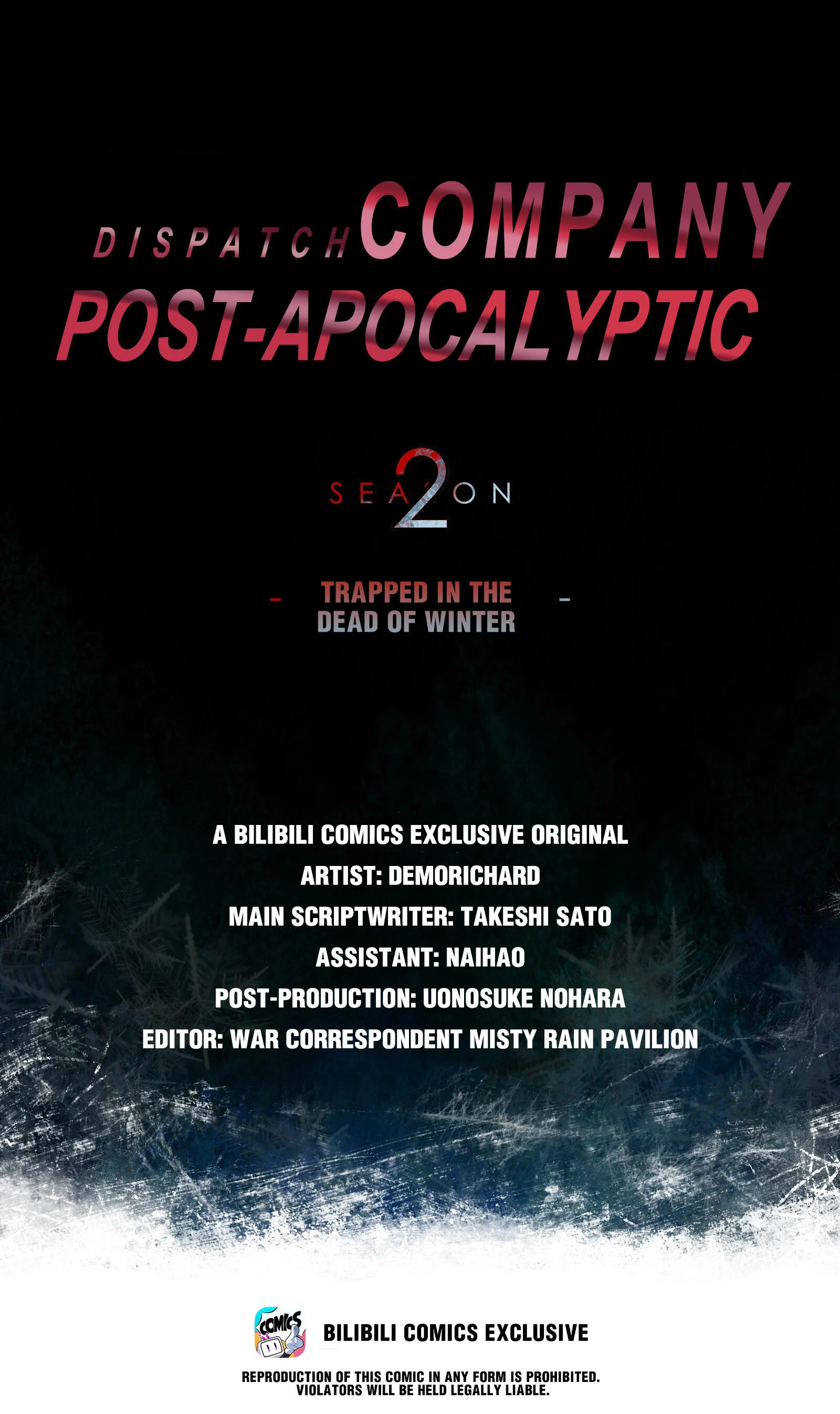 Post-Apocalyptic Dispatch Company Chapter 84 - Page 1