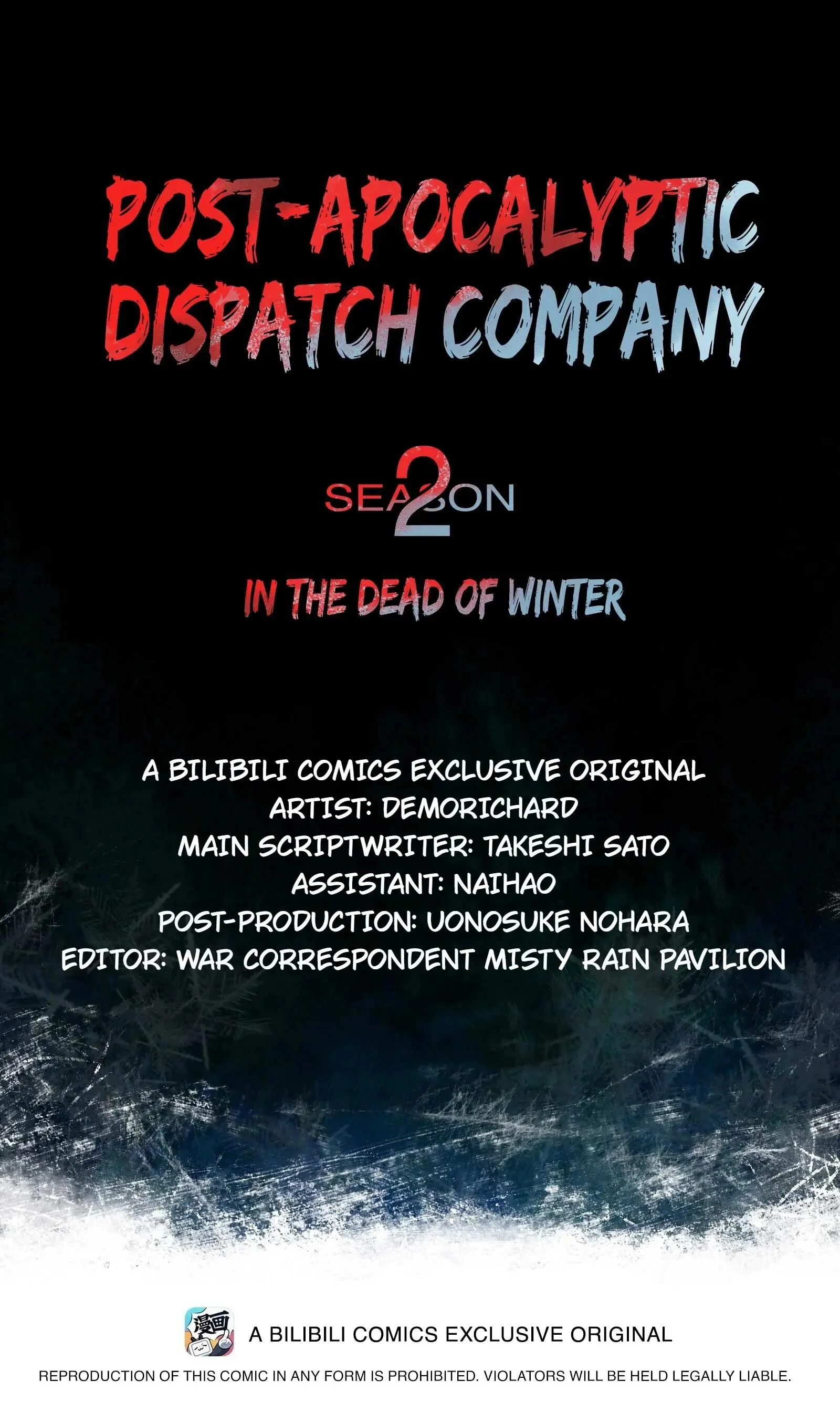 Post-Apocalyptic Dispatch Company Chapter 94 - Page 1