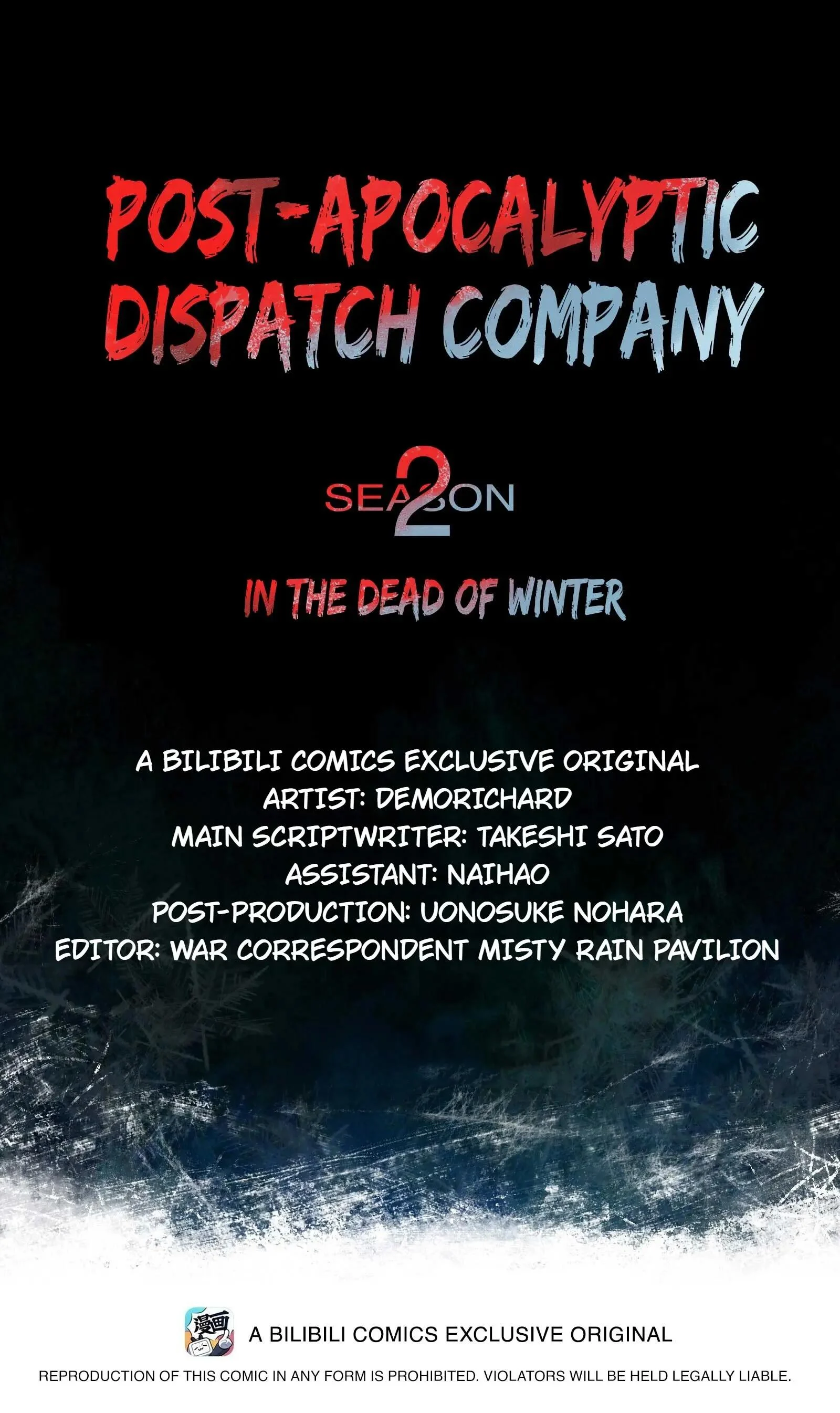 Post-Apocalyptic Dispatch Company Chapter 95 - Page 1