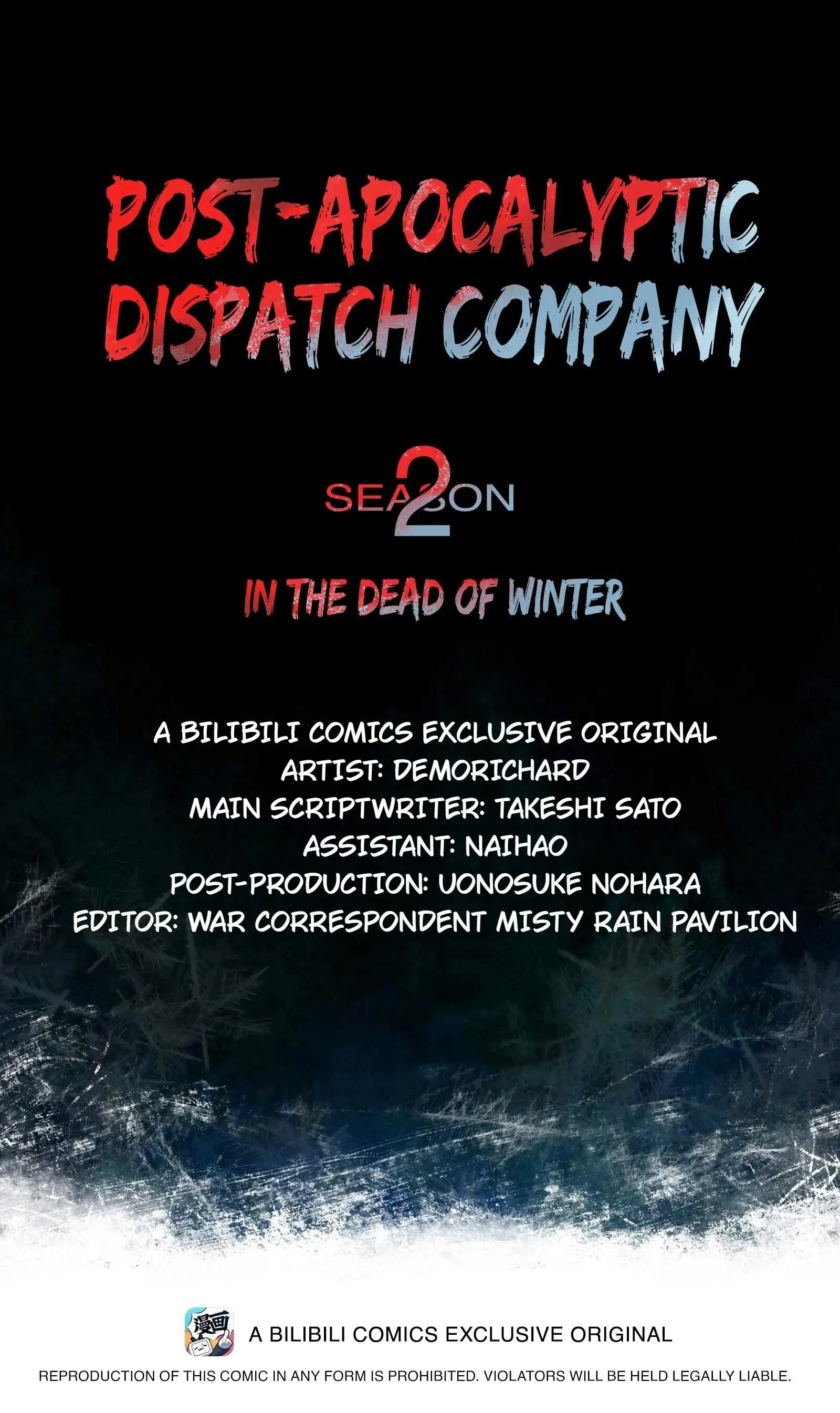 Post-Apocalyptic Dispatch Company Chapter 98 - Page 1