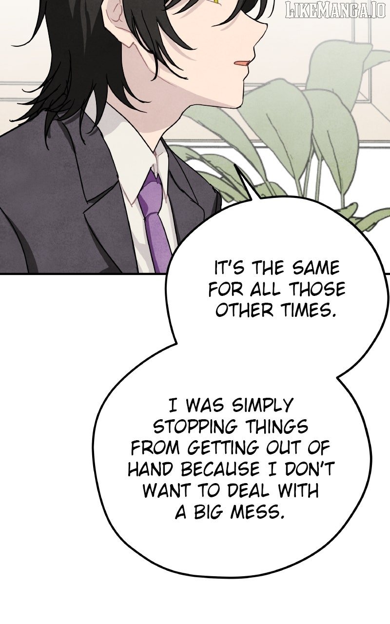 Potion Witch Chapter 77 - Page 41