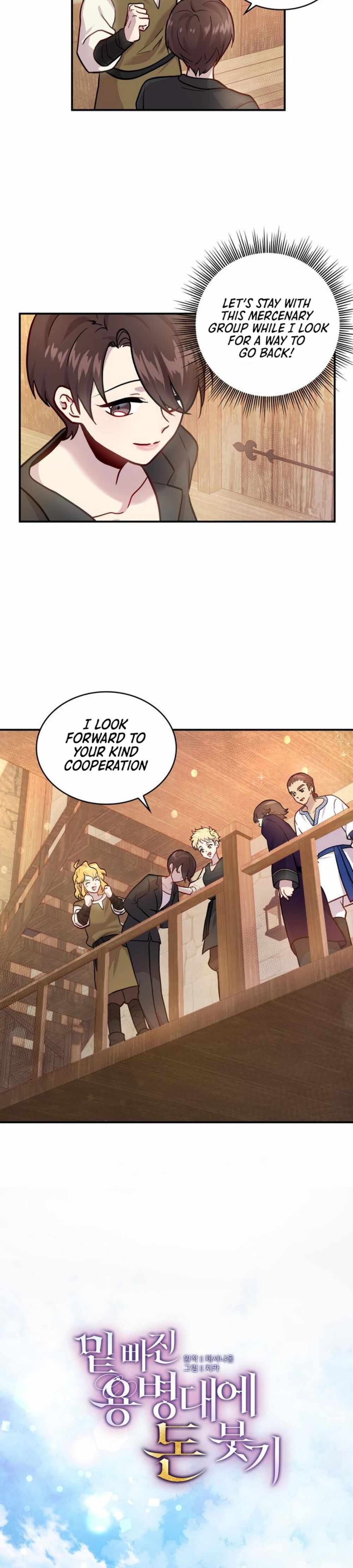 Pouring Money Into the Underdog Mercenaries Chapter 4 - Page 9