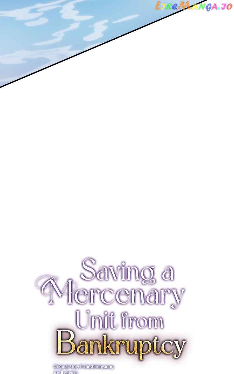 Pouring Money Into the Underdog Mercenaries Chapter 58 - Page 17