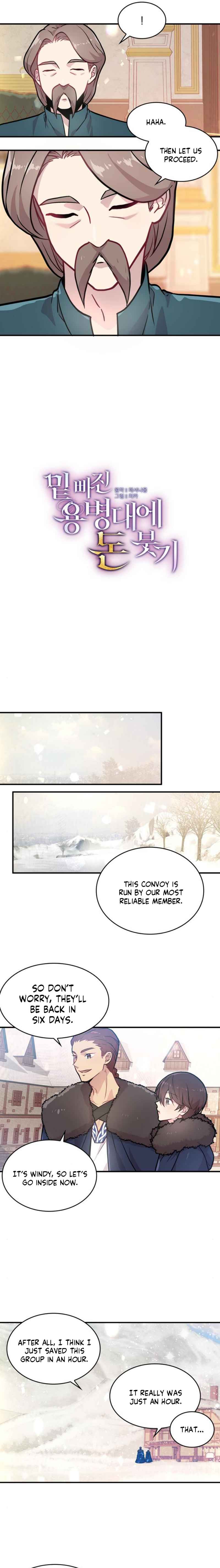 Pouring Money Into the Underdog Mercenaries Chapter 6 - Page 4