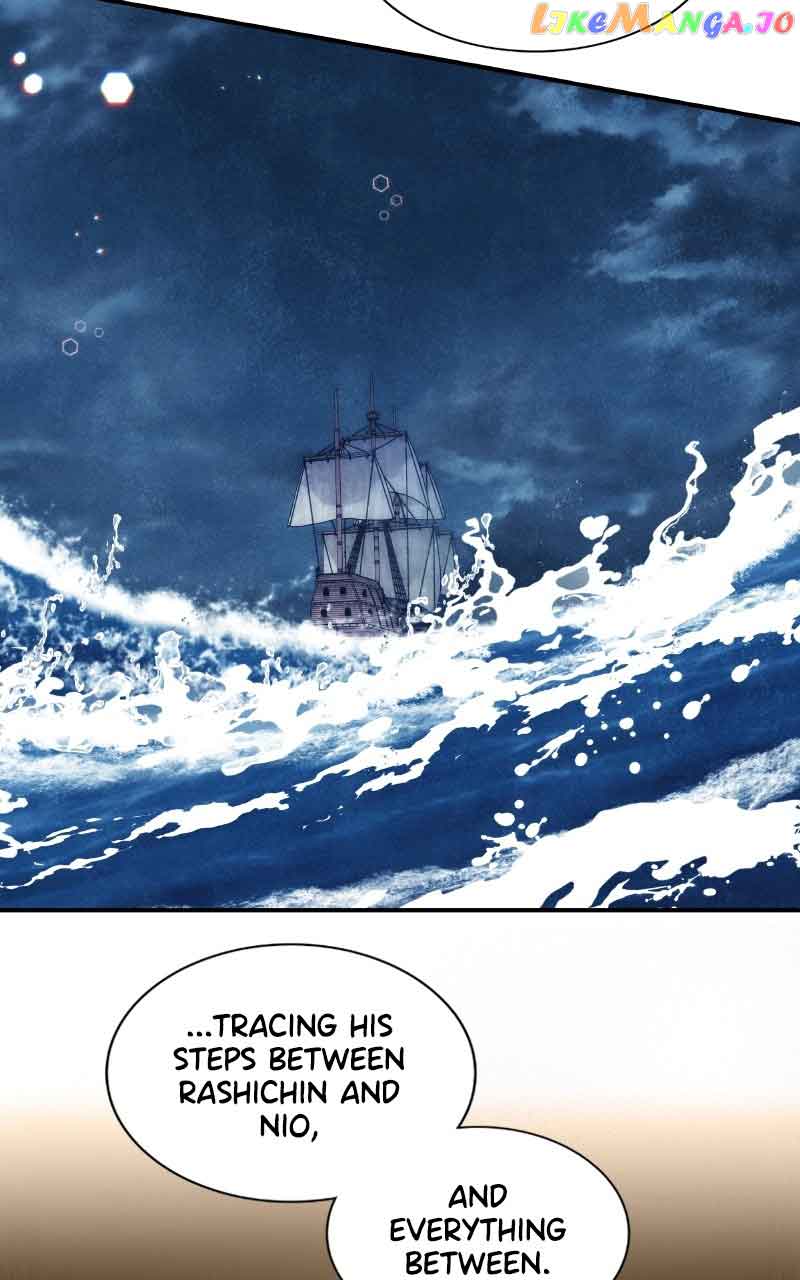 Pouring Money Into the Underdog Mercenaries Chapter 60 - Page 16