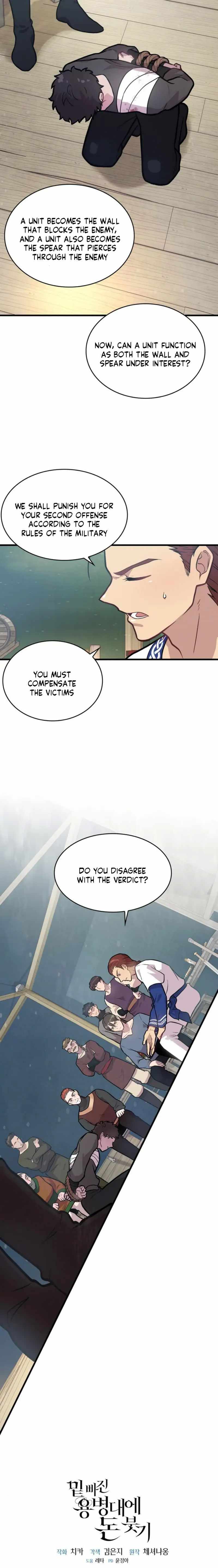 Pouring Money Into the Underdog Mercenaries Chapter 9 - Page 13