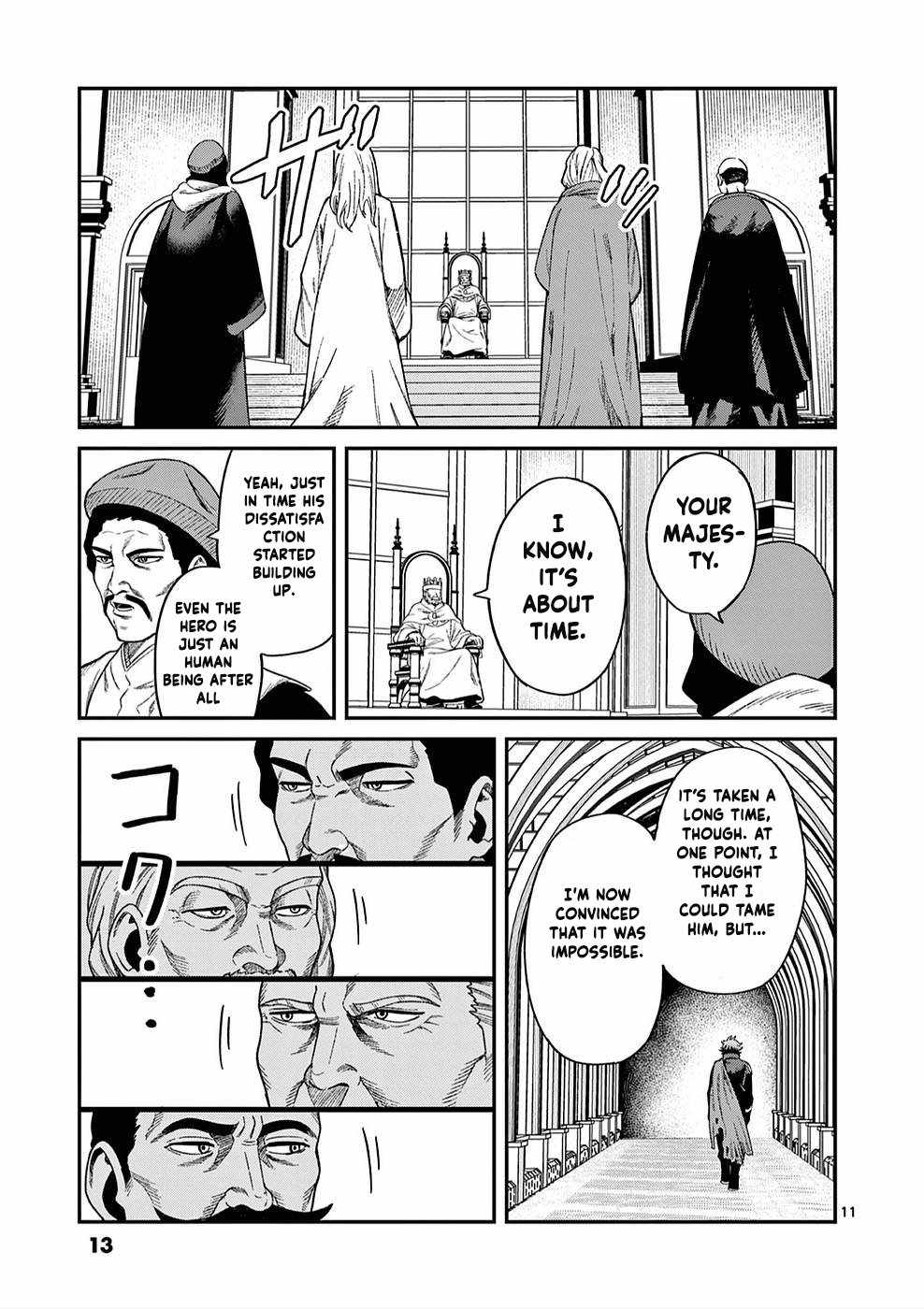 Power-Hara Genkai Yuusha, Maougun kara Koutaiguu de Scout sareru ~Yuusha Ranking 1-i na no ni Tedori ga Gomi sugite Seikatsu Dekimasen~ Chapter 1 - Page 11