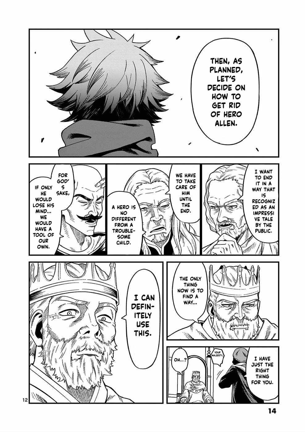 Power-Hara Genkai Yuusha, Maougun kara Koutaiguu de Scout sareru ~Yuusha Ranking 1-i na no ni Tedori ga Gomi sugite Seikatsu Dekimasen~ Chapter 1 - Page 12
