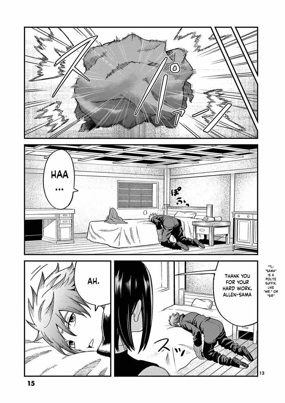 Power-Hara Genkai Yuusha, Maougun kara Koutaiguu de Scout sareru ~Yuusha Ranking 1-i na no ni Tedori ga Gomi sugite Seikatsu Dekimasen~ Chapter 1 - Page 13