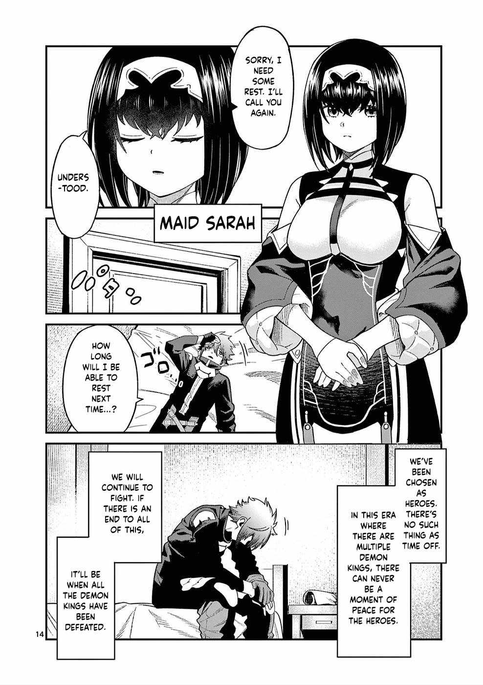 Power-Hara Genkai Yuusha, Maougun kara Koutaiguu de Scout sareru ~Yuusha Ranking 1-i na no ni Tedori ga Gomi sugite Seikatsu Dekimasen~ Chapter 1 - Page 14