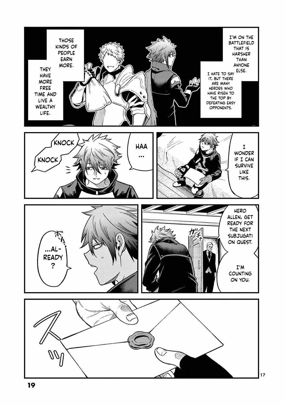 Power-Hara Genkai Yuusha, Maougun kara Koutaiguu de Scout sareru ~Yuusha Ranking 1-i na no ni Tedori ga Gomi sugite Seikatsu Dekimasen~ Chapter 1 - Page 17