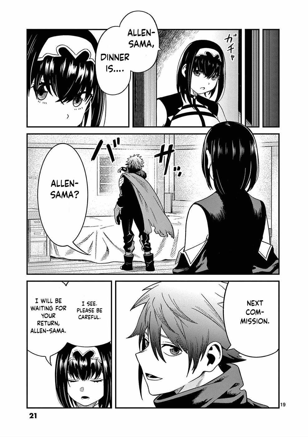 Power-Hara Genkai Yuusha, Maougun kara Koutaiguu de Scout sareru ~Yuusha Ranking 1-i na no ni Tedori ga Gomi sugite Seikatsu Dekimasen~ Chapter 1 - Page 19