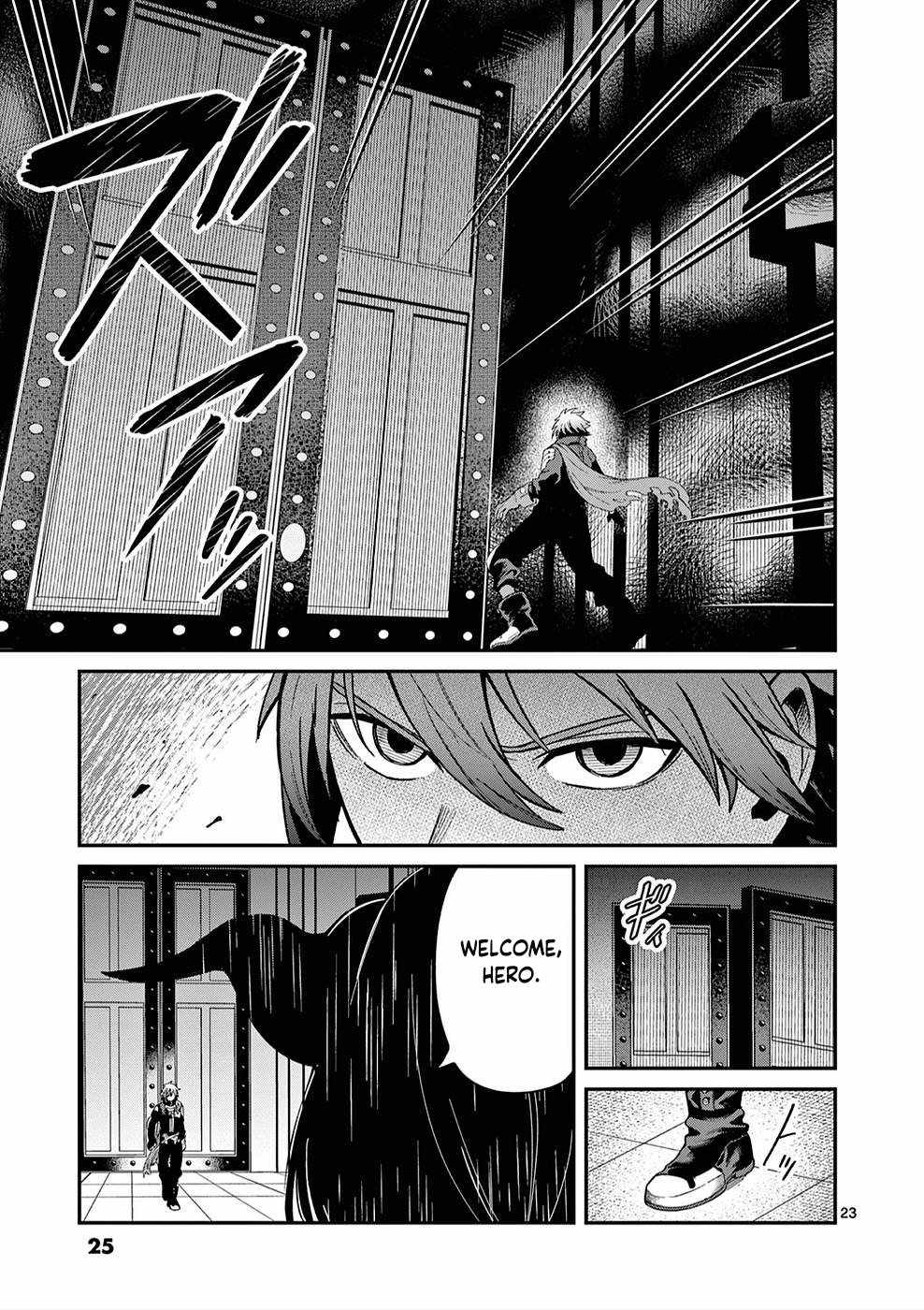 Power-Hara Genkai Yuusha, Maougun kara Koutaiguu de Scout sareru ~Yuusha Ranking 1-i na no ni Tedori ga Gomi sugite Seikatsu Dekimasen~ Chapter 1 - Page 23