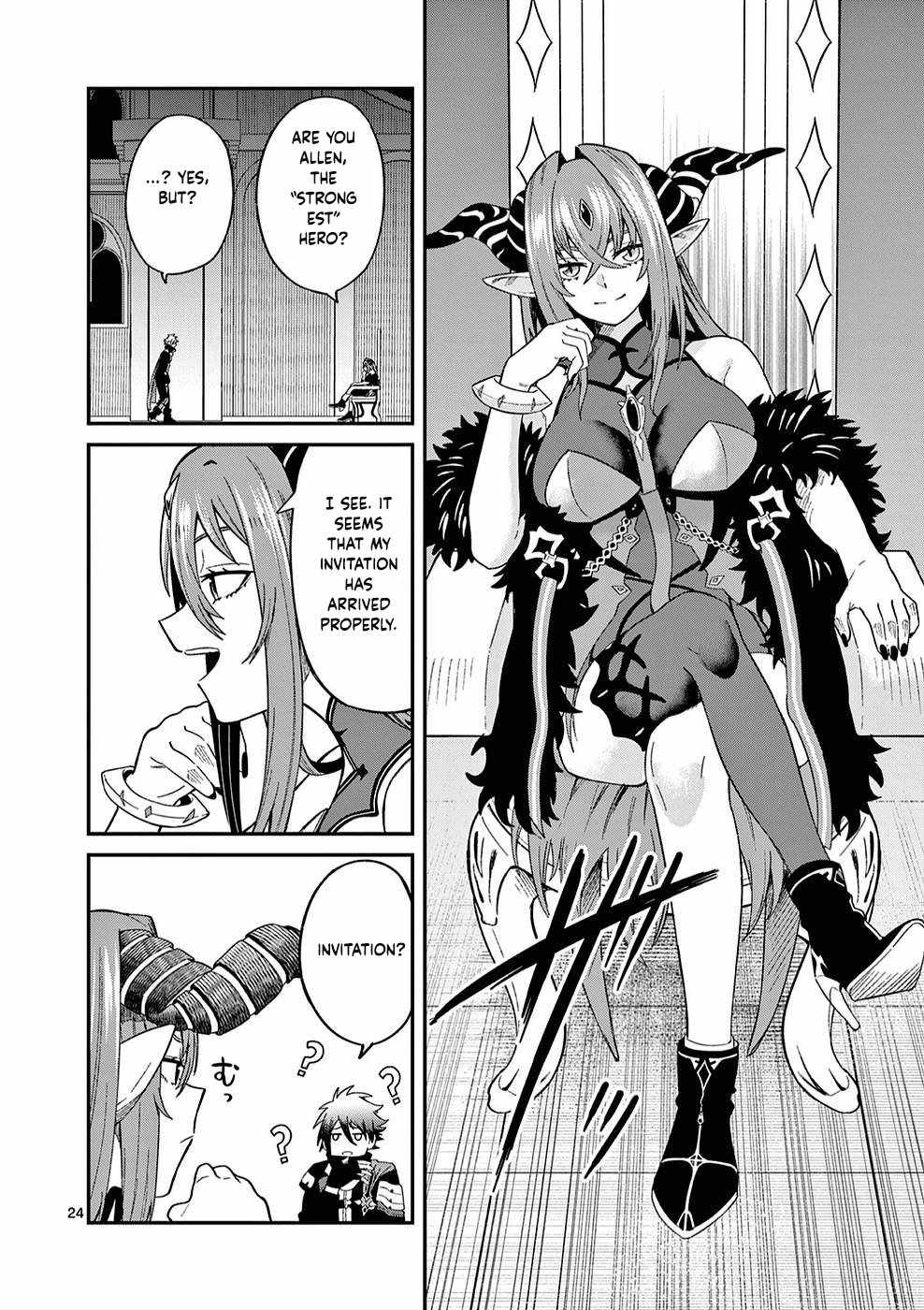Power-Hara Genkai Yuusha, Maougun kara Koutaiguu de Scout sareru ~Yuusha Ranking 1-i na no ni Tedori ga Gomi sugite Seikatsu Dekimasen~ Chapter 1 - Page 24