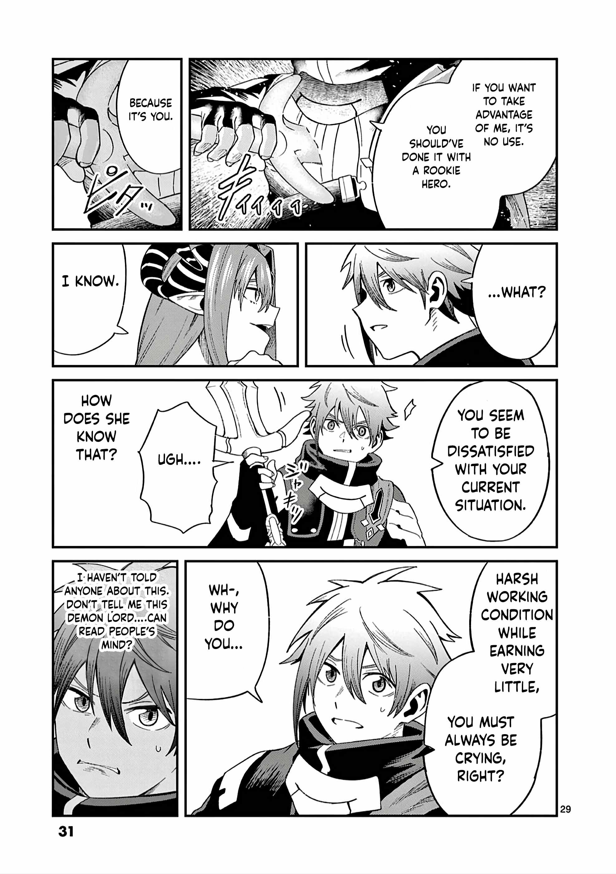 Power-Hara Genkai Yuusha, Maougun kara Koutaiguu de Scout sareru ~Yuusha Ranking 1-i na no ni Tedori ga Gomi sugite Seikatsu Dekimasen~ Chapter 1 - Page 29