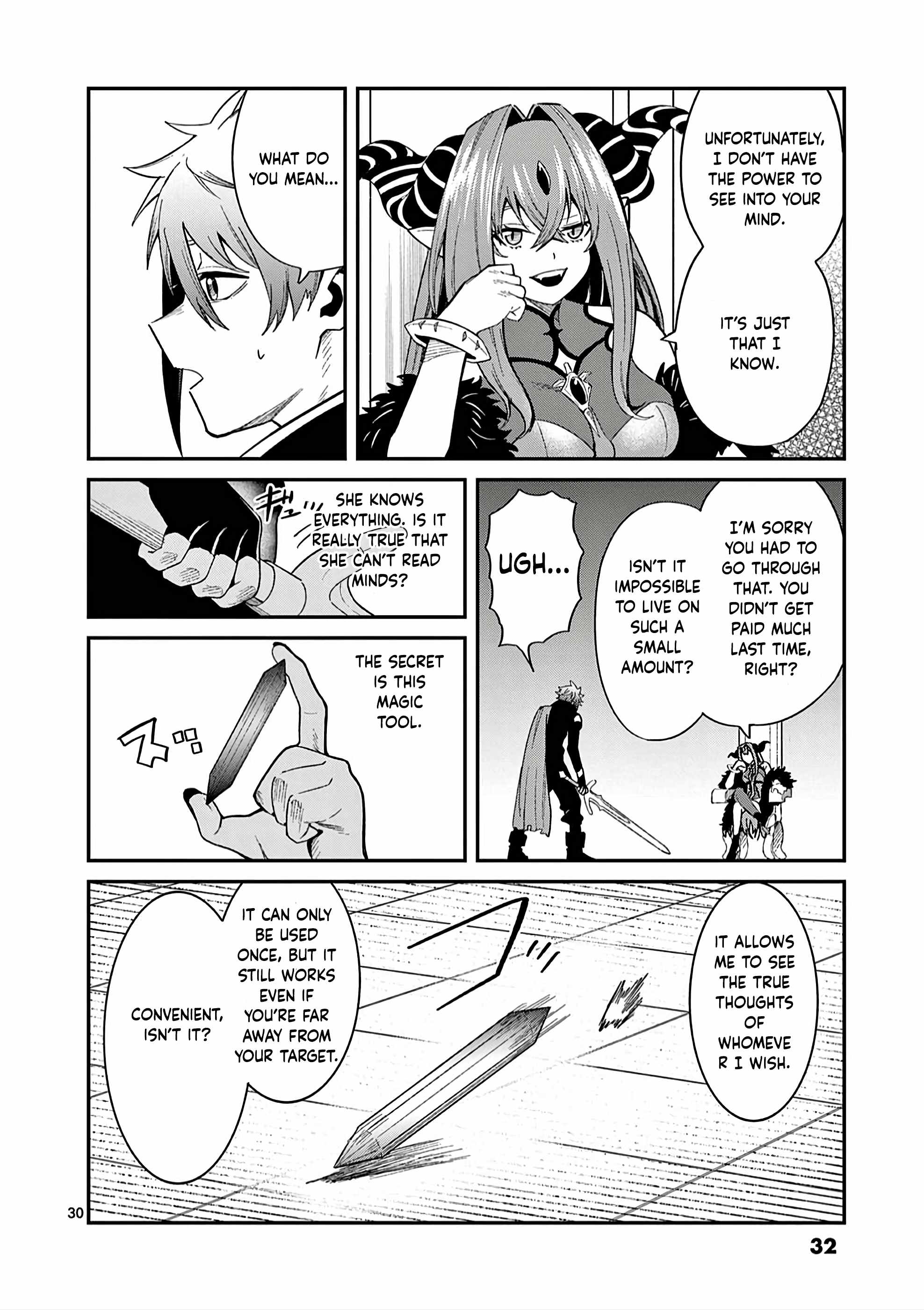 Power-Hara Genkai Yuusha, Maougun kara Koutaiguu de Scout sareru ~Yuusha Ranking 1-i na no ni Tedori ga Gomi sugite Seikatsu Dekimasen~ Chapter 1 - Page 30